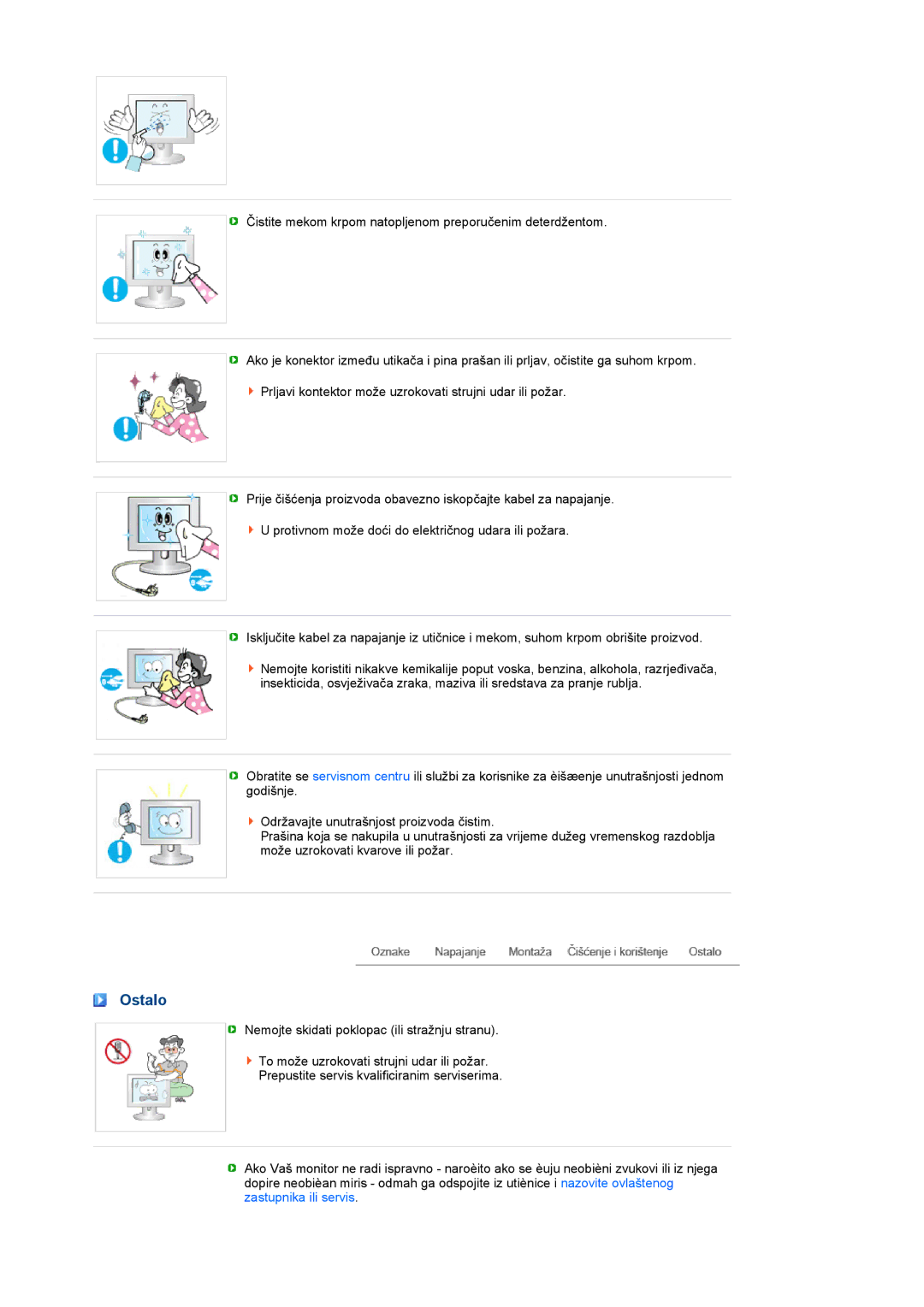 Samsung LS22MEHSFV/EDC, LS20MEWSFV/EDC, LS22MEWSFV/EDC, LS20MEHSFV/EDC manual Ostalo 