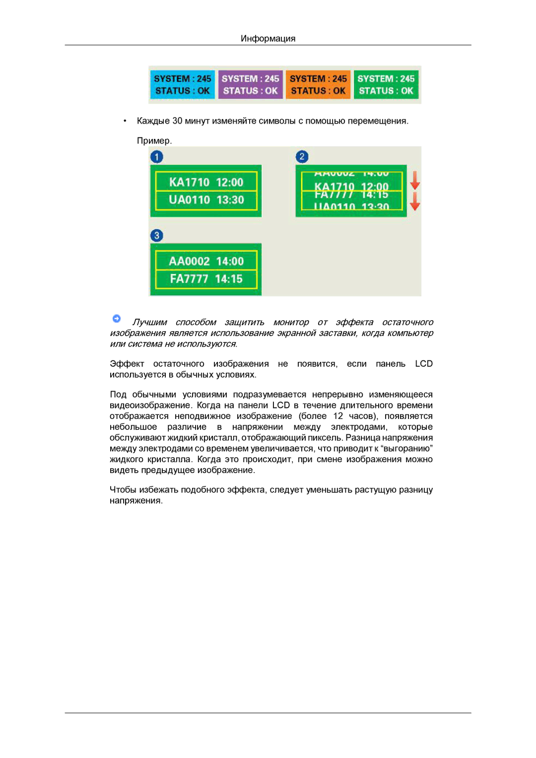 Samsung LS22MYYKBBA/EN, LS20MYYKBB/EDC, LS22MYYKBB/EDC, LS22MYLKF/EDC, LS19MYYKBBA/EN, LS20MYYKBBA/EN, LS19MYYKBB/EDC manual 