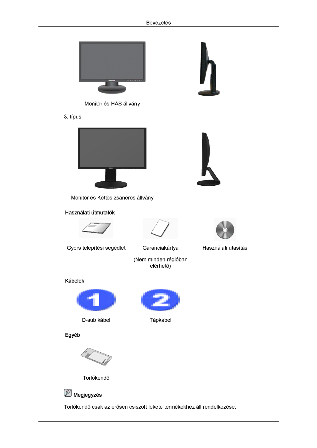 Samsung LS22MYYKBB/EDC, LS20MYYKBB/EDC, LS22MYLKF/EDC, LS20MYYKBBA/EN, LS22MYYKBBA/EN, LS22MYLKFZ/EDC Használati útmutatók 