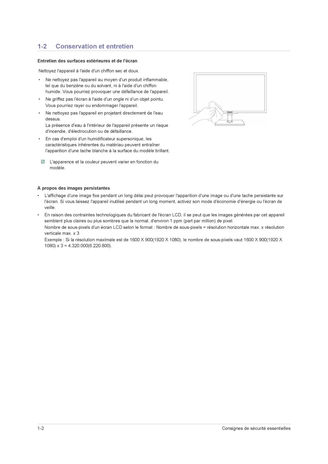 Samsung LS20NVMAB5/EN, LS23NVMAB5/EN manual Conservation et entretien, Entretien des surfaces extérieures et de lécran 