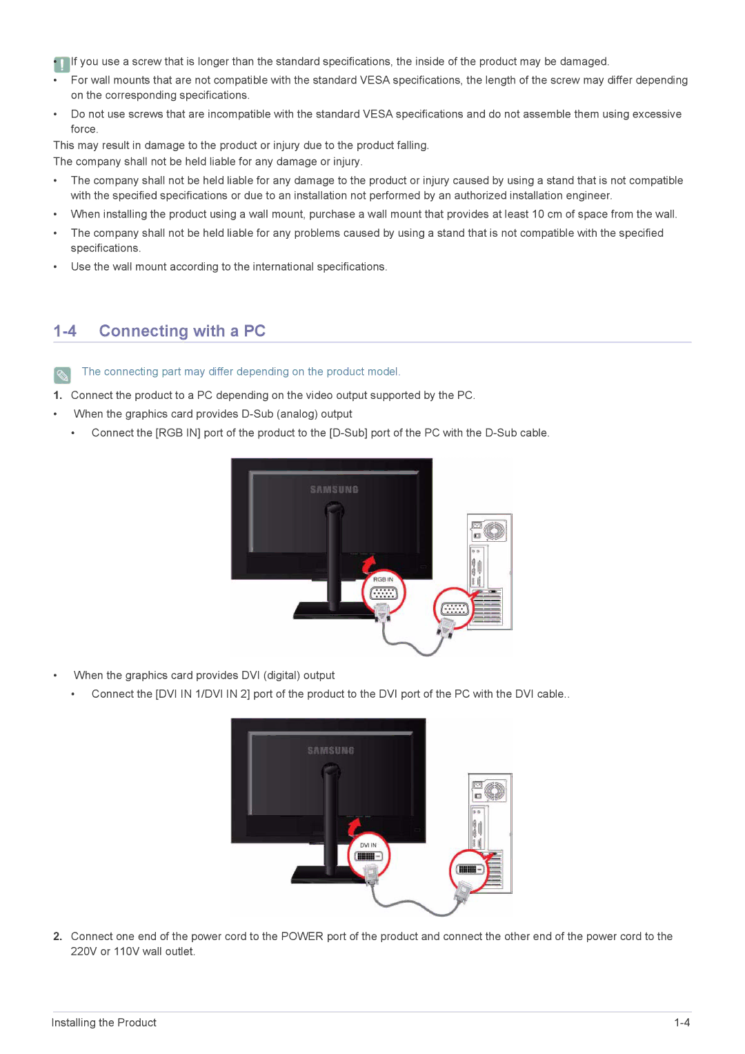 Samsung LS20NVTABW/ZA, LS23NVTABW/EN manual Connecting with a PC, Connecting part may differ depending on the product model 