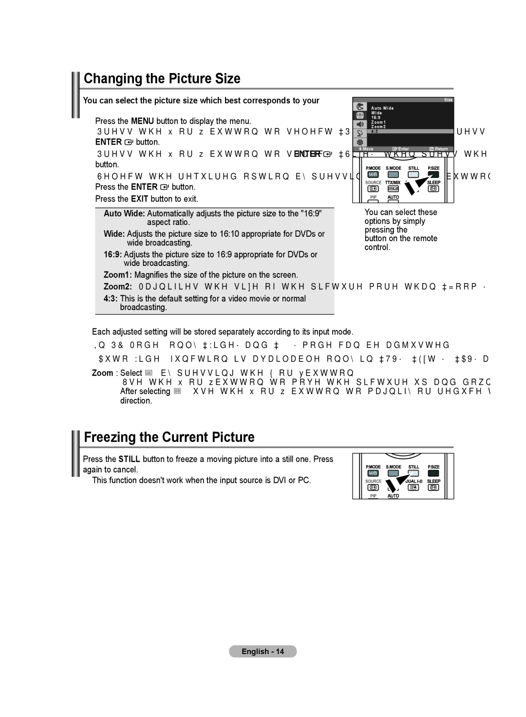 Samsung LS20PMASF/EDC, LS19PMASF/EDC, LS19PMASFT/EDC, LS20PMASFT/EDC Changing the Picture Size, Freezing the Current Picture 