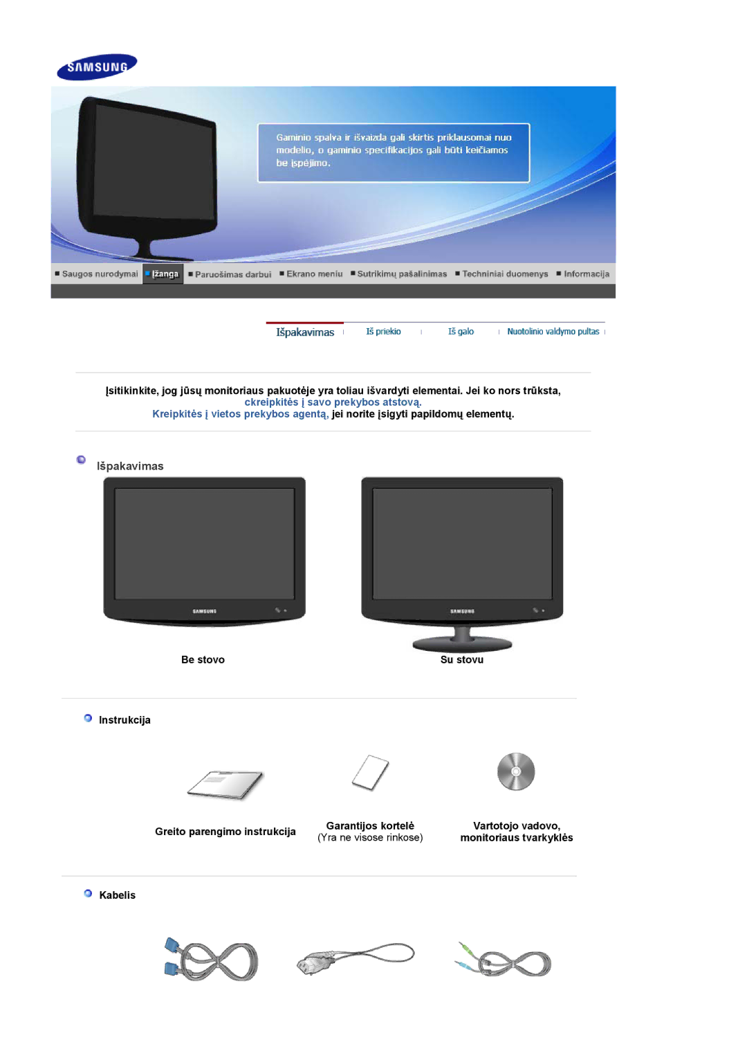 Samsung LS19PMASF/EDC, LS20PMASF/EDC manual Išpakavimas, Be stovo, Instrukcija Greito parengimo instrukcija, Kabelis 