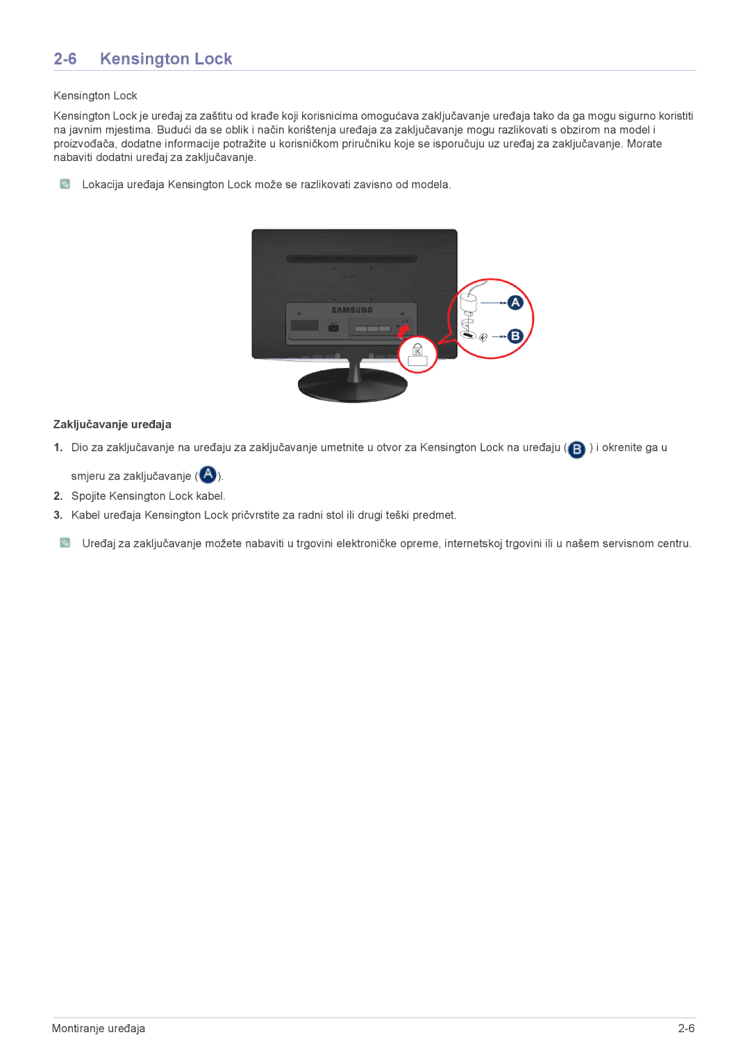 Samsung LS19PUNKF/EN, LS20PUZKF/EN, LS22PUYKFHEN, LS22PUKKF/EN, LS22PUYKF/EN manual Kensington Lock, Zaključavanje uređaja 