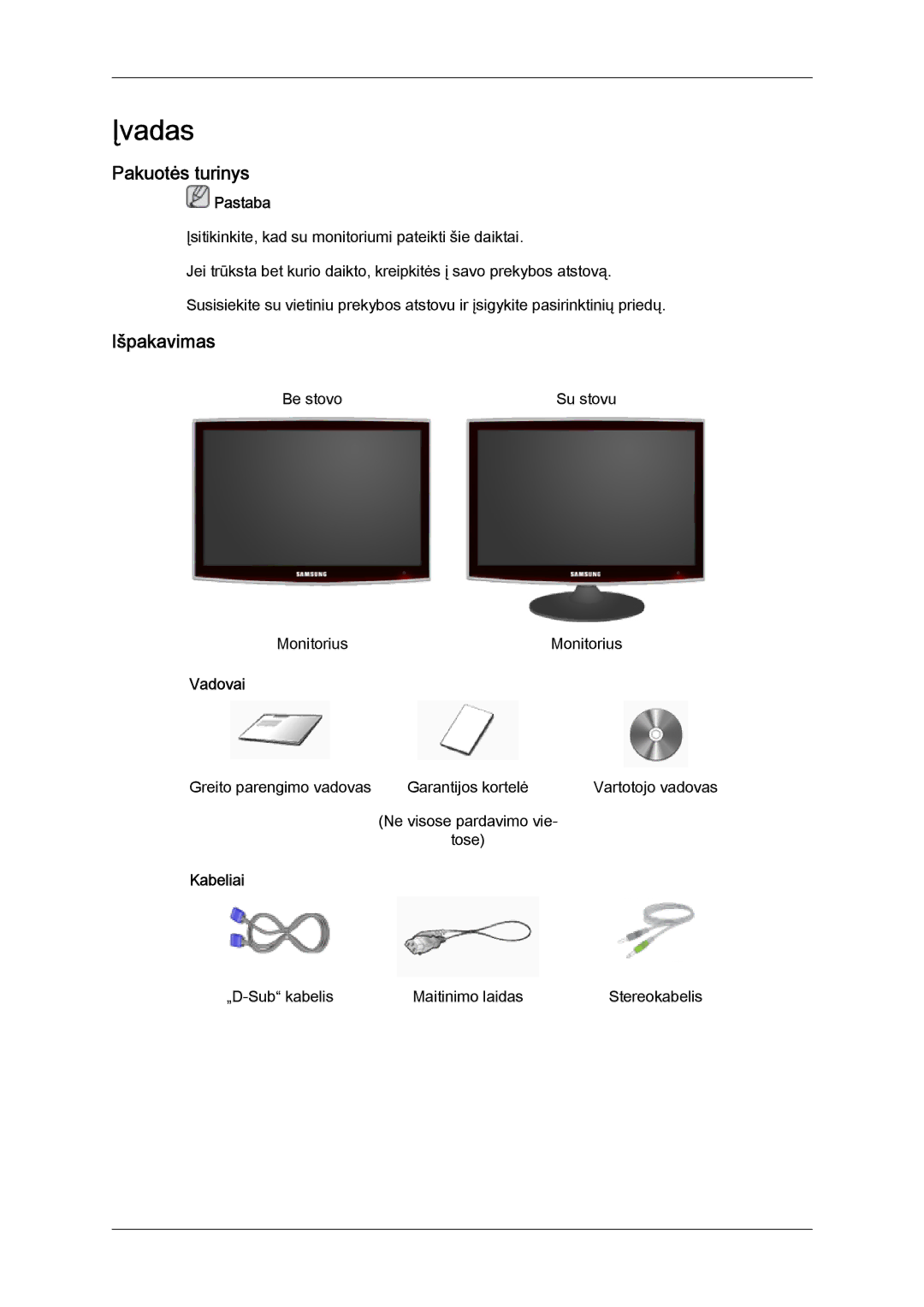 Samsung LS22TDVSUV/EN, LS20TDVSUV/EN, LS24TDVSUV/EN, LS24TDDSUV/EN manual Pakuotės turinys, Išpakavimas, Vadovai, Kabeliai 