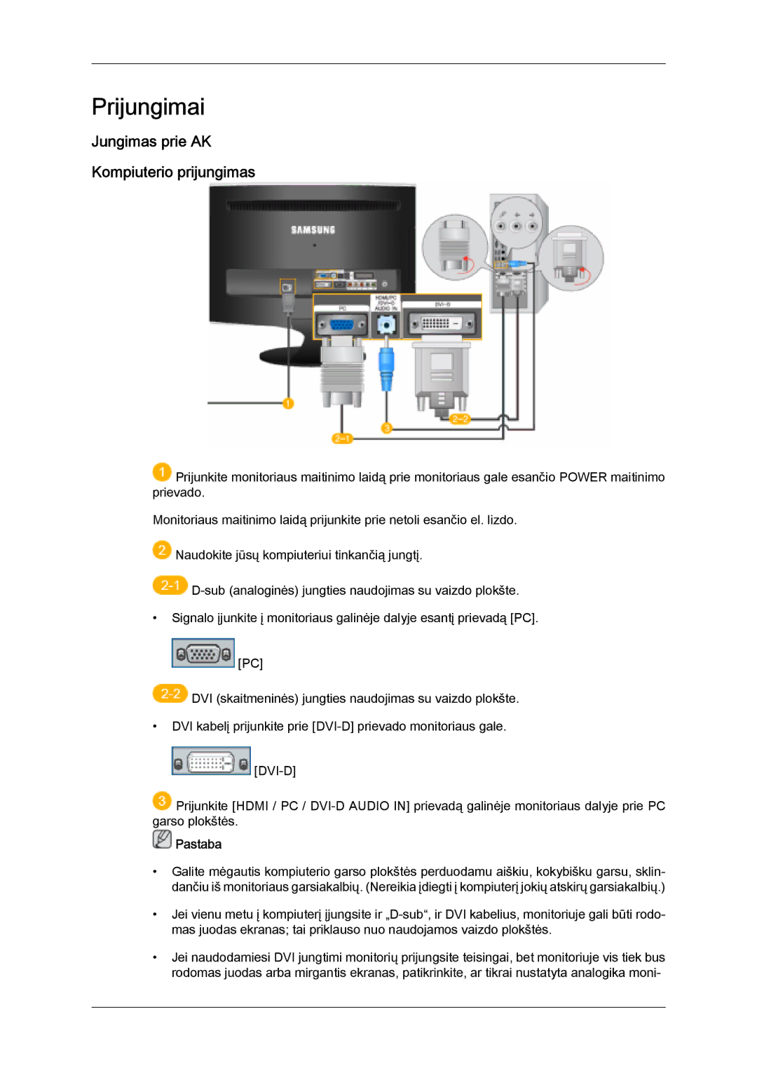 Samsung LS26TDDSUV/EN, LS20TDVSUV/EN, LS24TDVSUV/EN, LS24TDDSUV/EN Prijungimai, Jungimas prie AK Kompiuterio prijungimas 