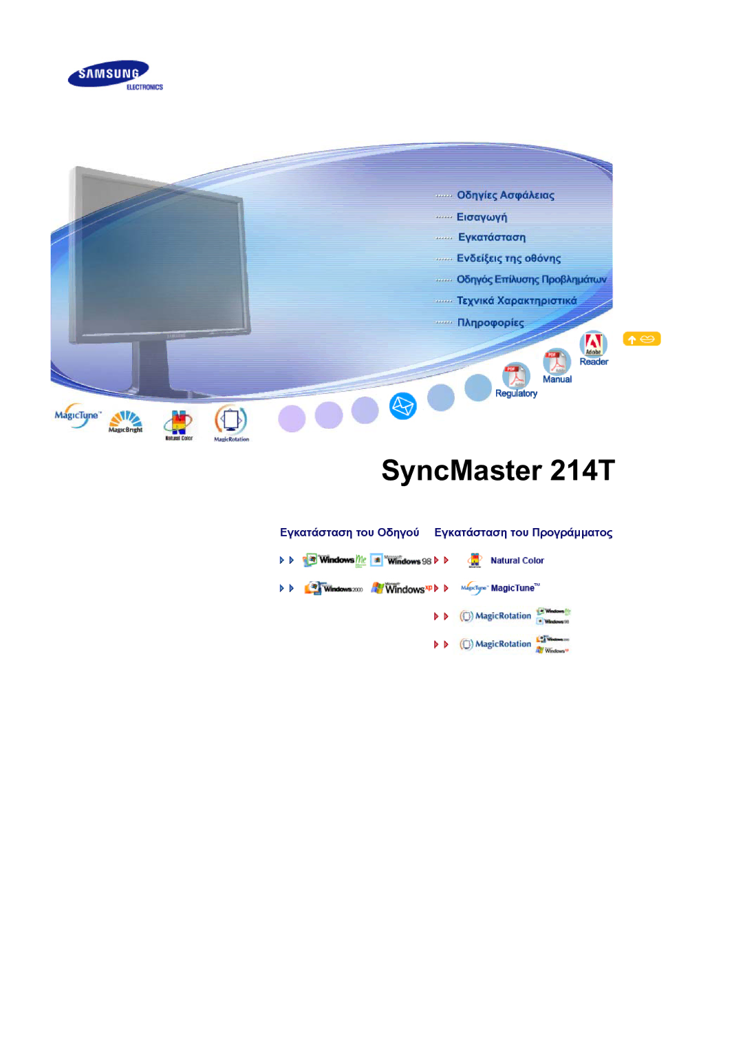 Samsung LS21BRBAS/EDC manual SyncMaster 214T 