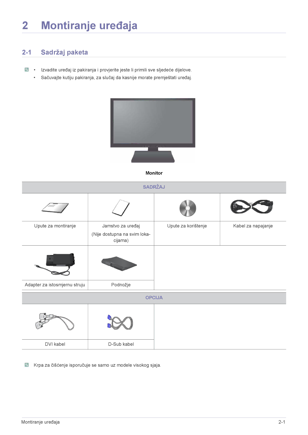 Samsung LS22A200BST/EN manual Montiranje uređaja, Sadržaj paketa, Opcija 