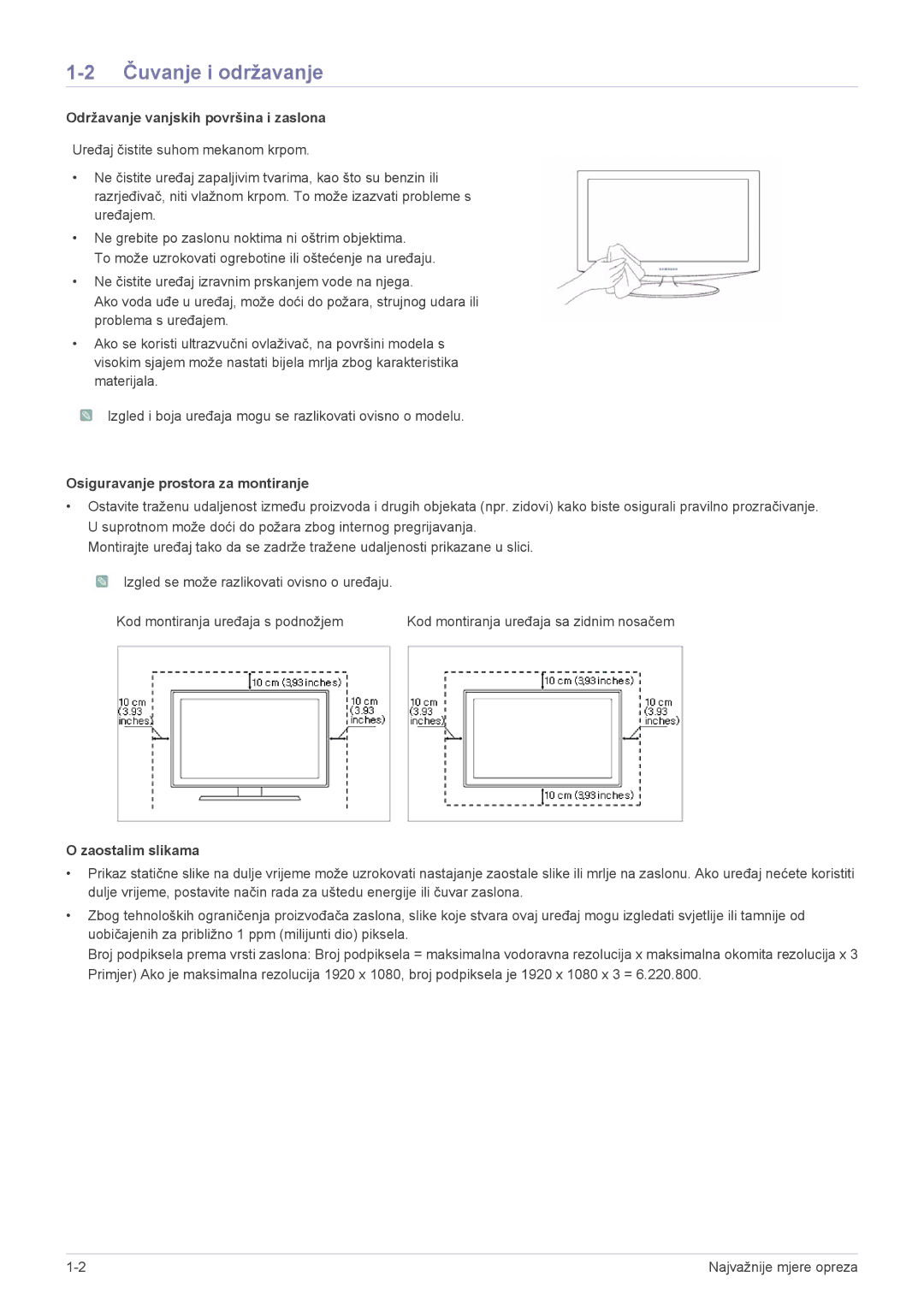 Samsung LS22A200BST/EN Čuvanje i održavanje, Održavanje vanjskih površina i zaslona, Osiguravanje prostora za montiranje 
