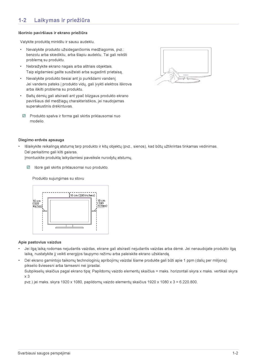 Samsung LS22A300HSZ/EN manual Laikymas ir priežiūra, Išorinio paviršiaus ir ekrano priežiūra, Diegimo erdvės apsauga 