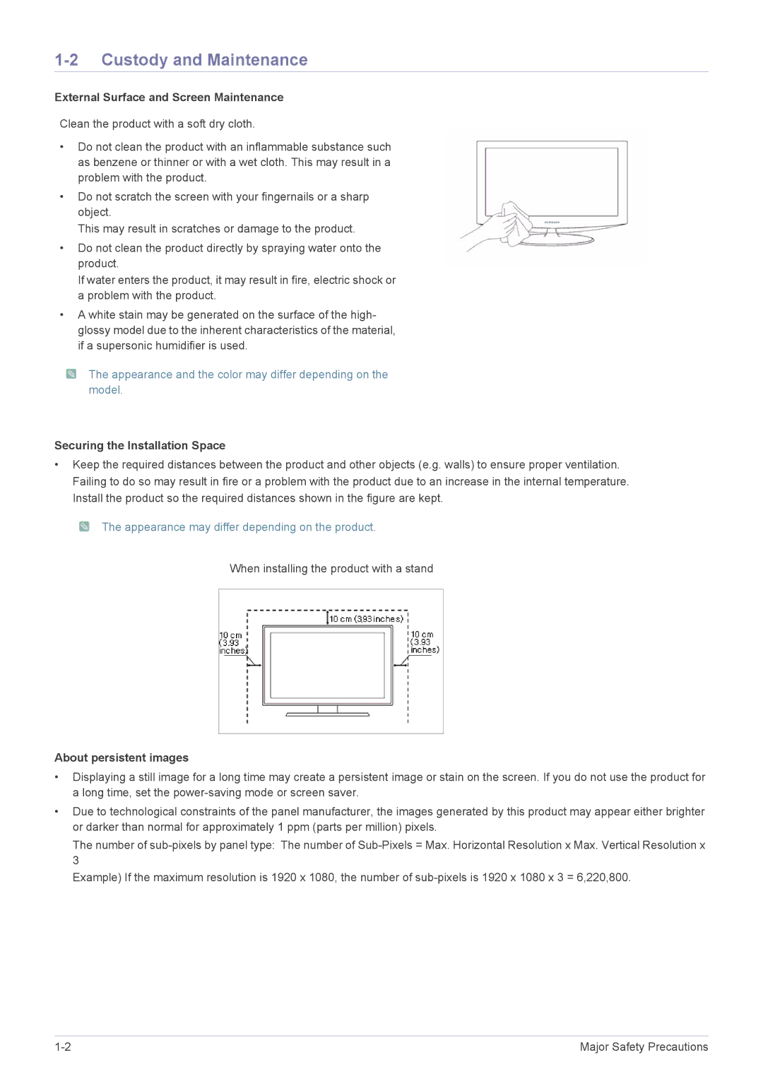 Samsung LS22A350NS/CI Custody and Maintenance, External Surface and Screen Maintenance, Securing the Installation Space 