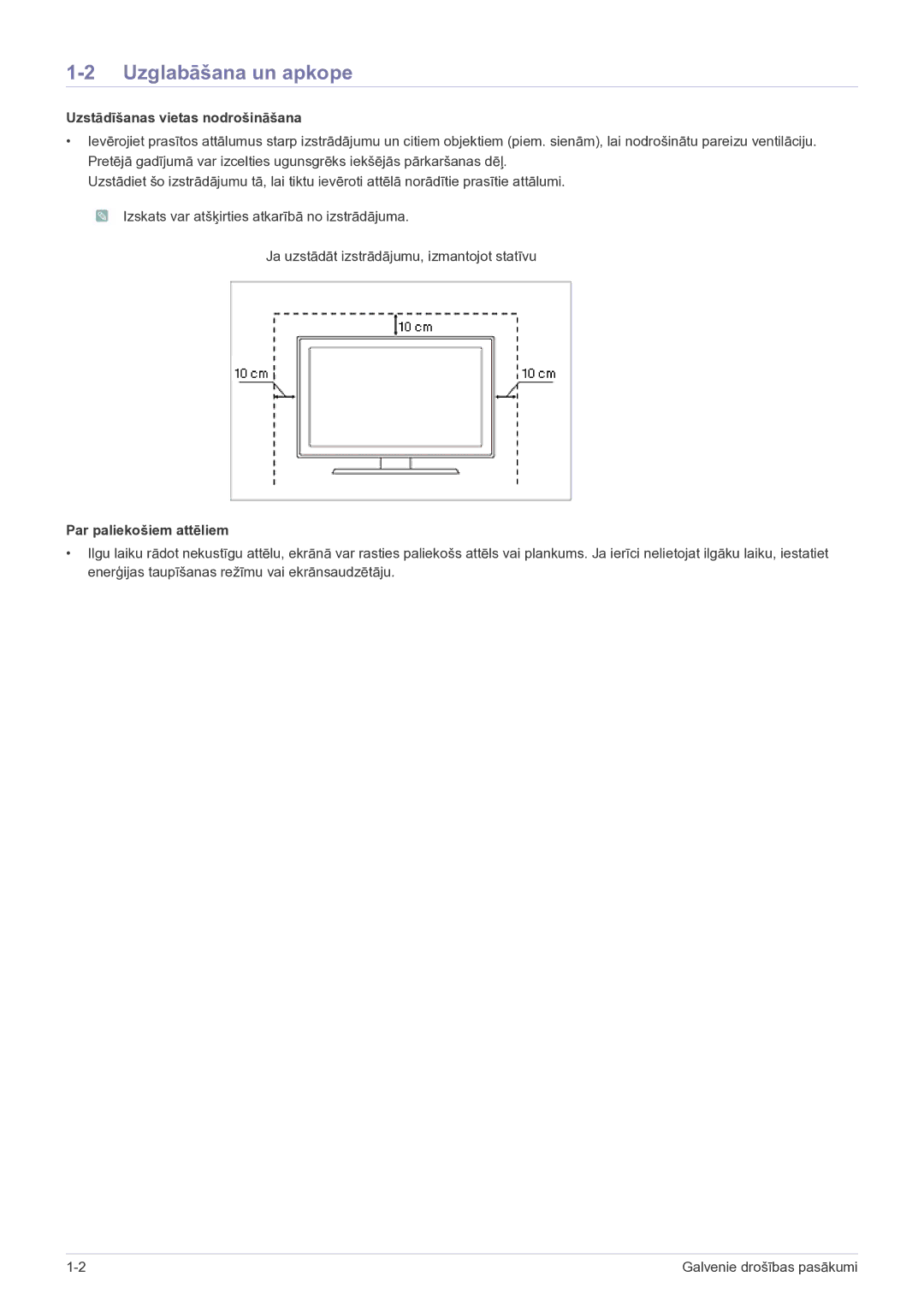 Samsung LS22B150NS/EN, LS19B150NS/EN Uzglabāšana un apkope, Uzstādīšanas vietas nodrošināšana, Par paliekošiem attēliem 