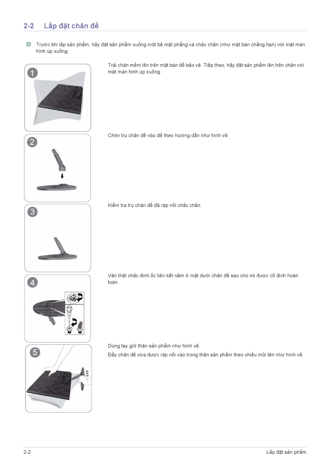 Samsung LS19B300BSMXV, LS22B300BS/XF manual Lắp đặt chân đế 