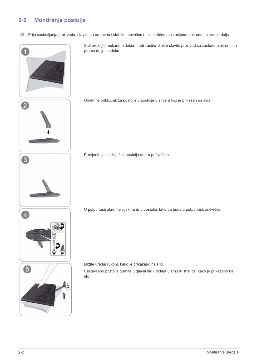 Samsung LS19B300NS/EN, LS22B300HS/EN, LS23B300BS/EN, LS22B300BS/EN, LS23B300HS/EN, LS23B300NS/EN manual Montiranje postolja 