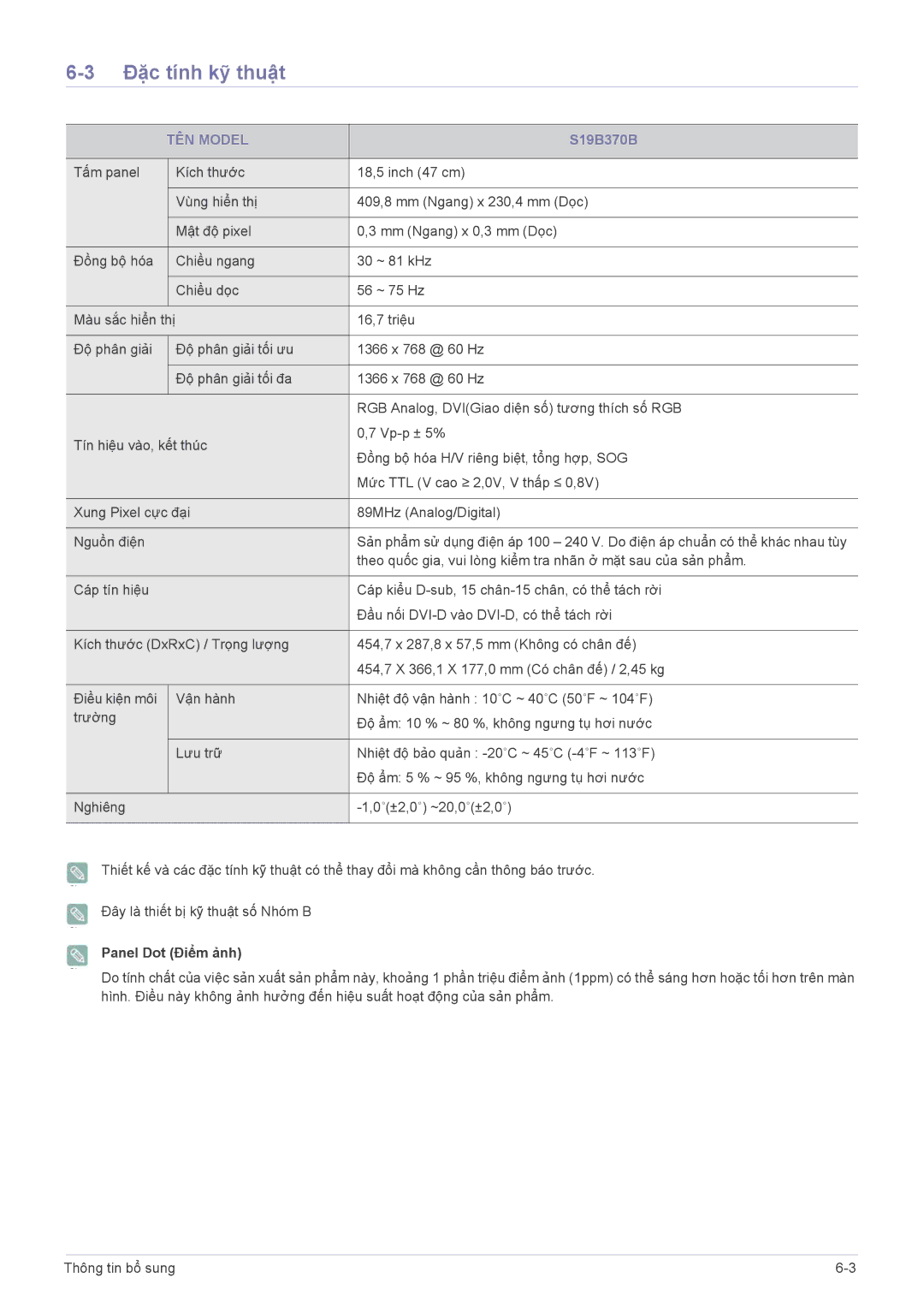 Samsung LS20B370BSMXV, LS22B370BS/XM, LS22B370BSMXV, LS23B370BSMXV, LS19B370BSMXV manual 