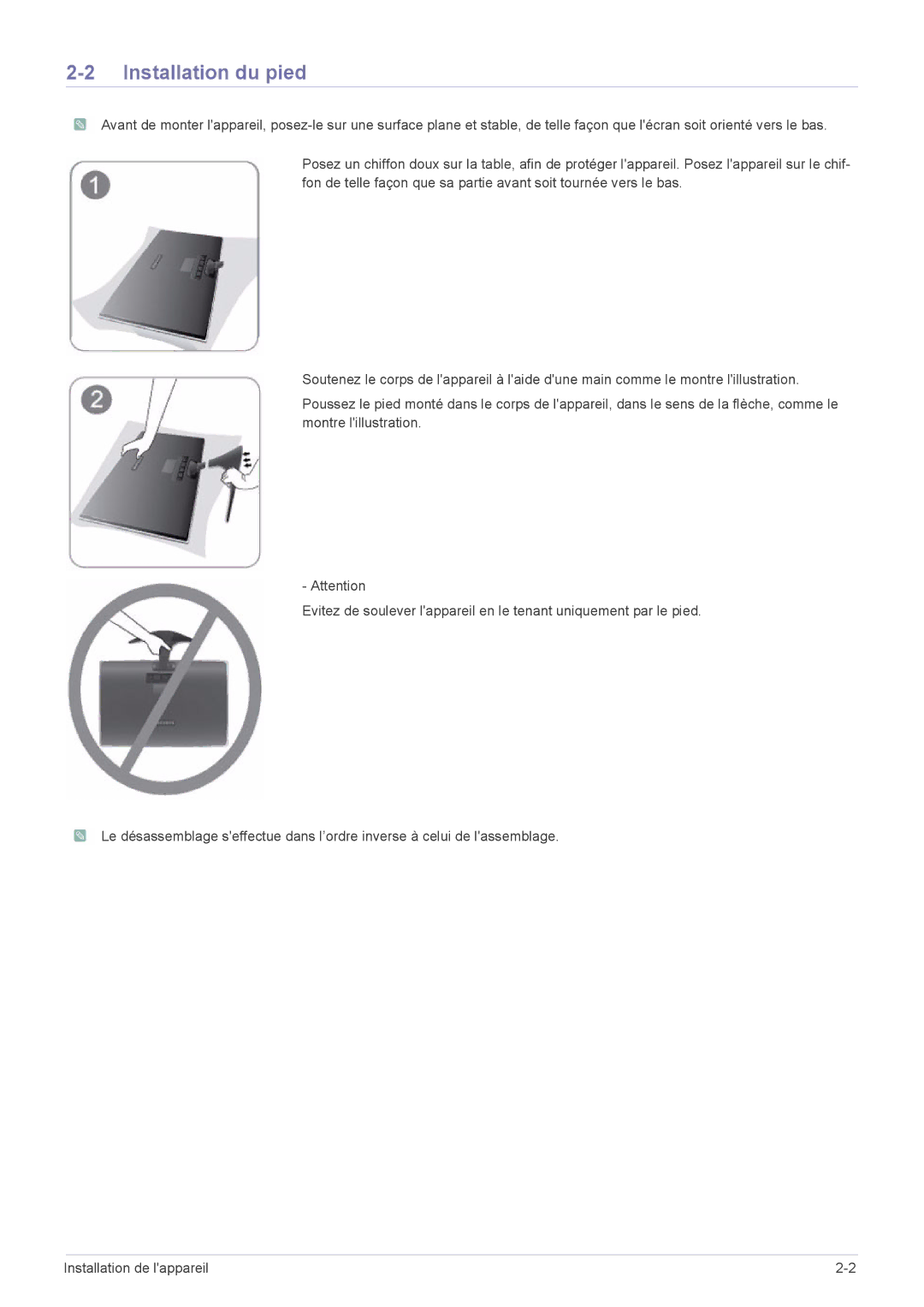 Samsung LS20B3UVMN/EN, LS22B3UVMN/EN, LS22B3UVME/EN, LS23B3UVMN/EN manual Installation du pied 