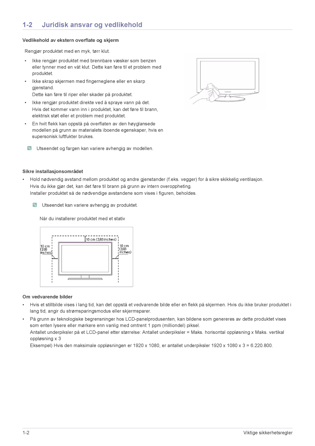 Samsung LS20B3UVMN/EN Juridisk ansvar og vedlikehold, Vedlikehold av ekstern overflate og skjerm, Om vedvarende bilder 