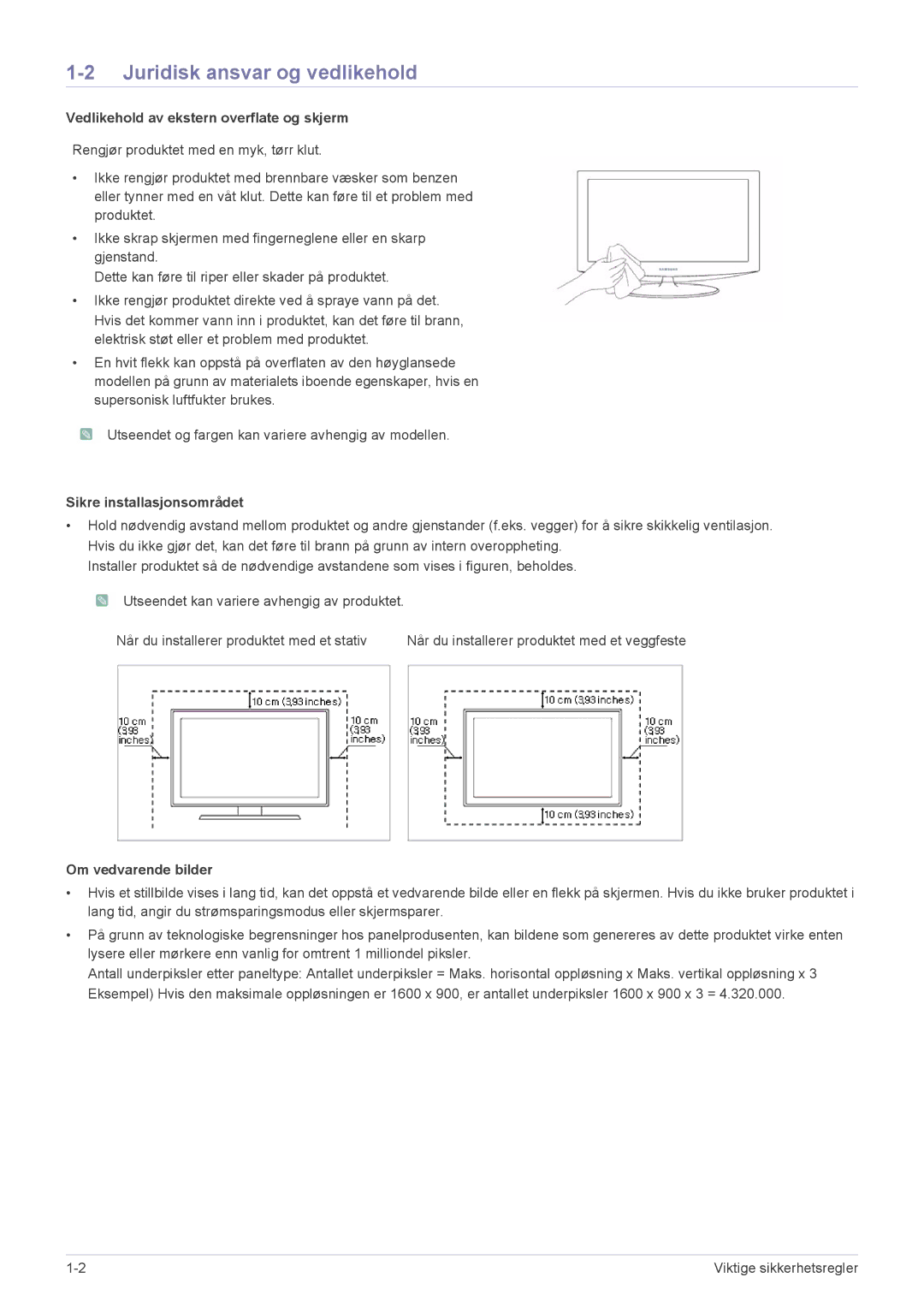 Samsung LS19CBKAB/EN Juridisk ansvar og vedlikehold, Vedlikehold av ekstern overflate og skjerm, Om vedvarende bilder 