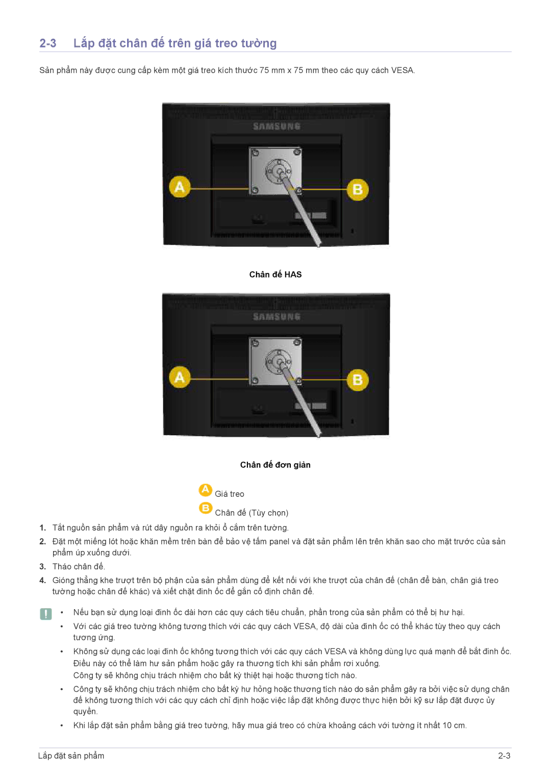 Samsung LS23CBUMBV/EN, LS22CBUABV/EN, LS22CBUABV/CH manual Lắp đặt chân đế trên giá treo tường, Chân đế has Chân đế đơn giản 