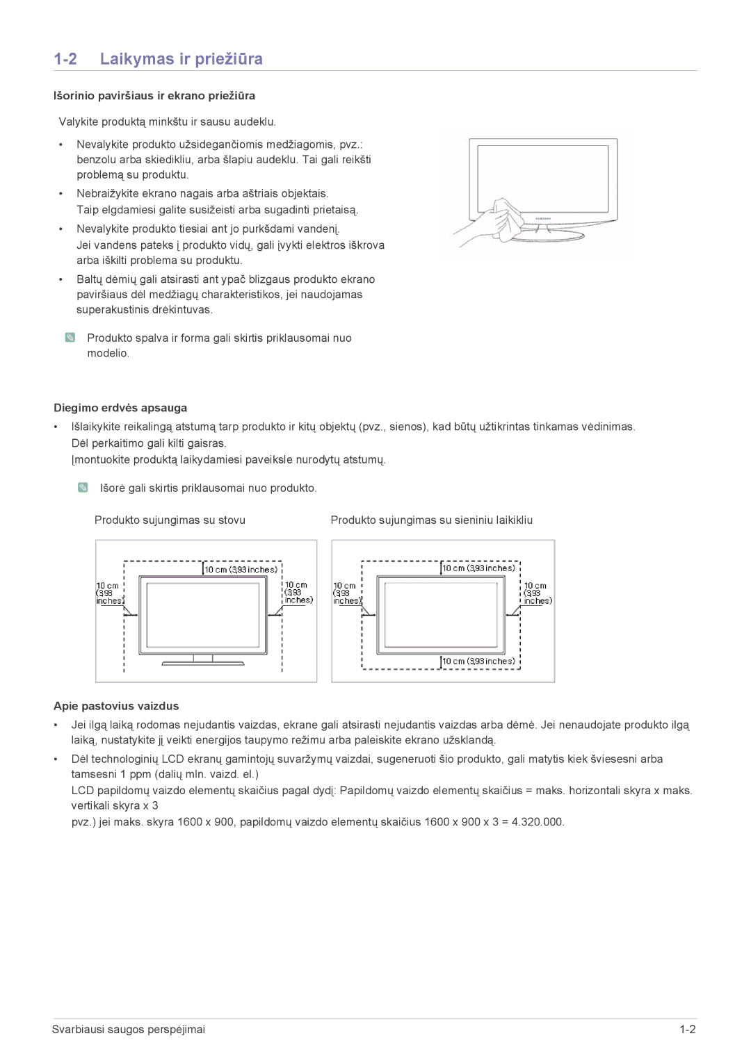 Samsung LS22CLUSB/EN, LS22CLZSB/EN Laikymas ir priežiūra, Išorinio paviršiaus ir ekrano priežiūra, Diegimo erdvės apsauga 