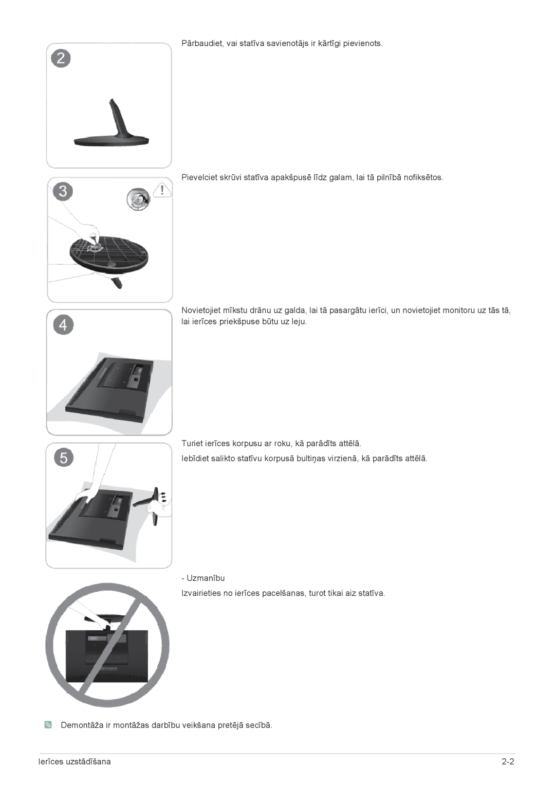 Samsung LS19CLWSBUEN, LS22CLZSB/EN, LS20CLYSB/EN, LS22CBUMBV/EN, LS19CLYSBUEN, LS19CLNSB/EN, LS19CLASBUEN, LS22CLUSB/EN manual 