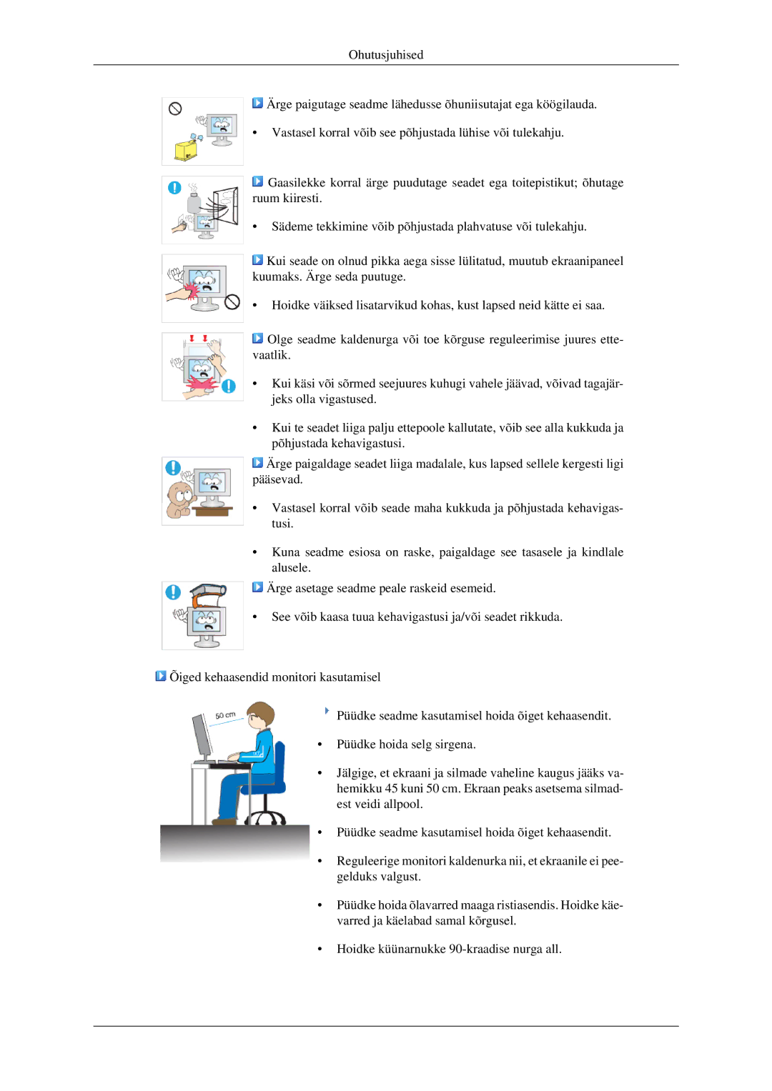 Samsung LS22CMFKFV/EN manual 