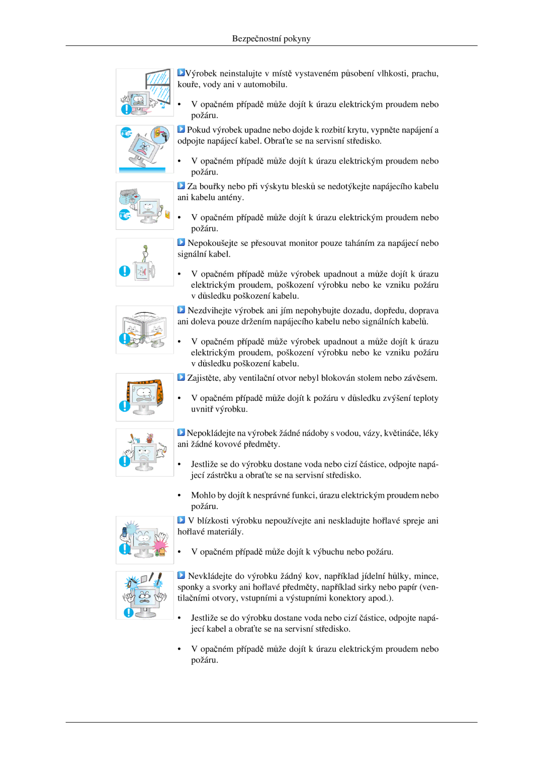 Samsung LS22CMFKFV/ZA, LS22CMEKFV/EN, LS22CMFKFV/EN manual 