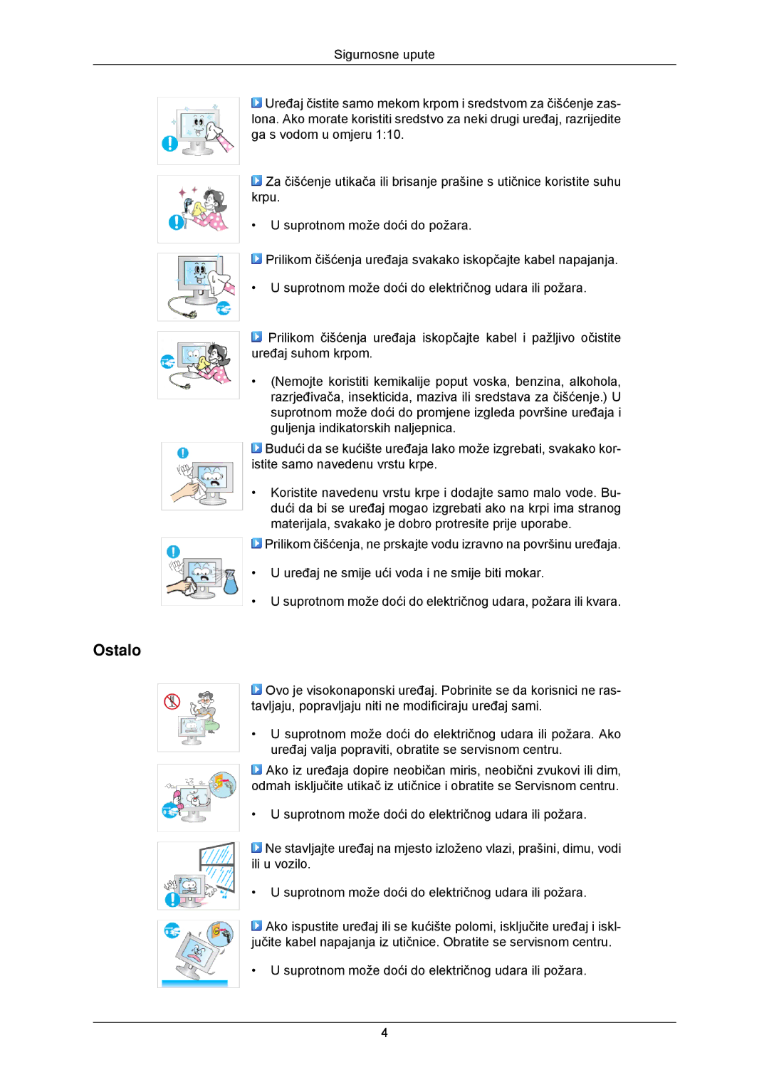 Samsung LS22CMKKFVA/EN, LS22CMKKFV/EN manual Ostalo 