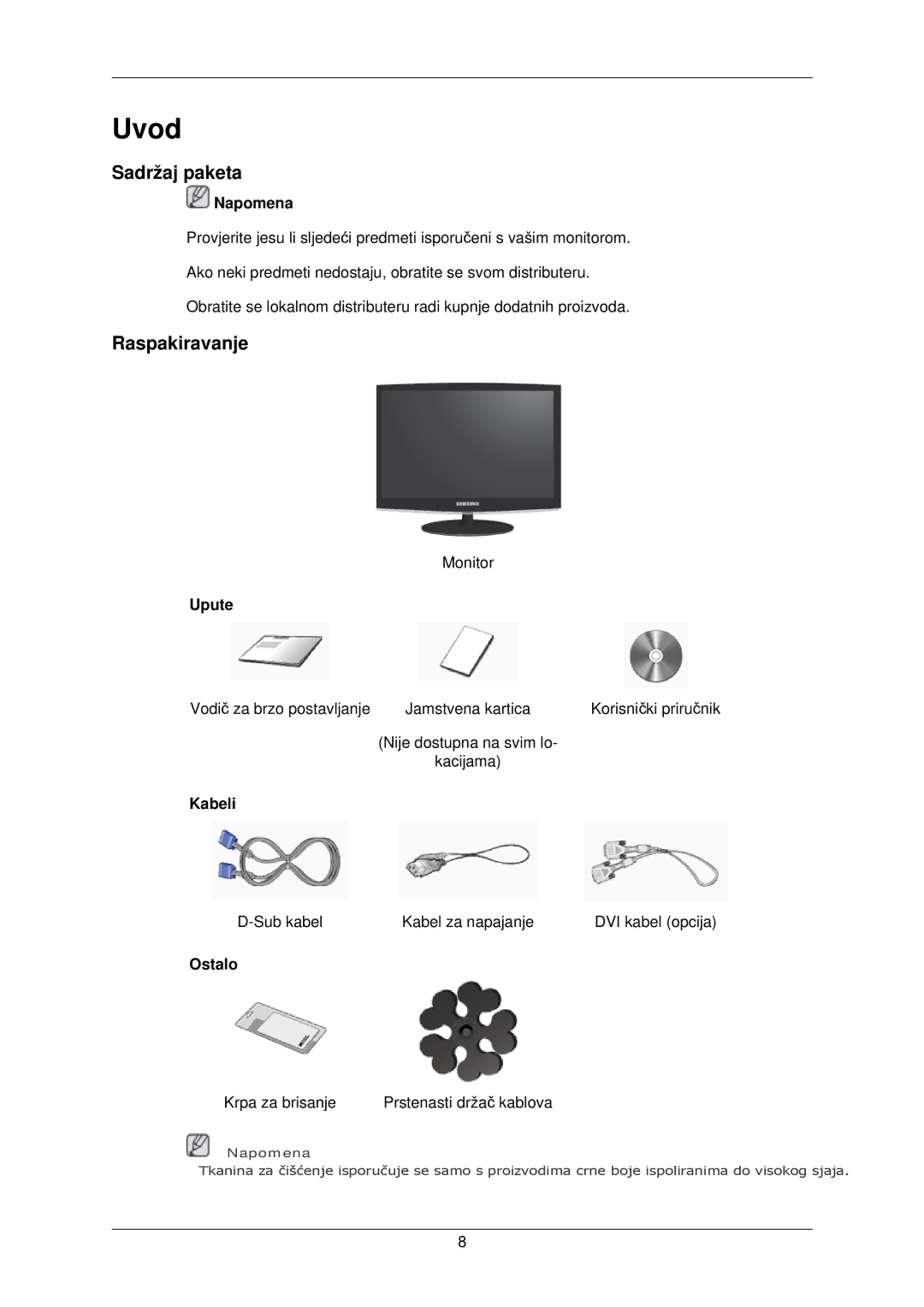 Samsung LS22CMKKFVA/EN, LS22CMKKFV/EN manual Uvod, Sadržaj paketa, Raspakiravanje 