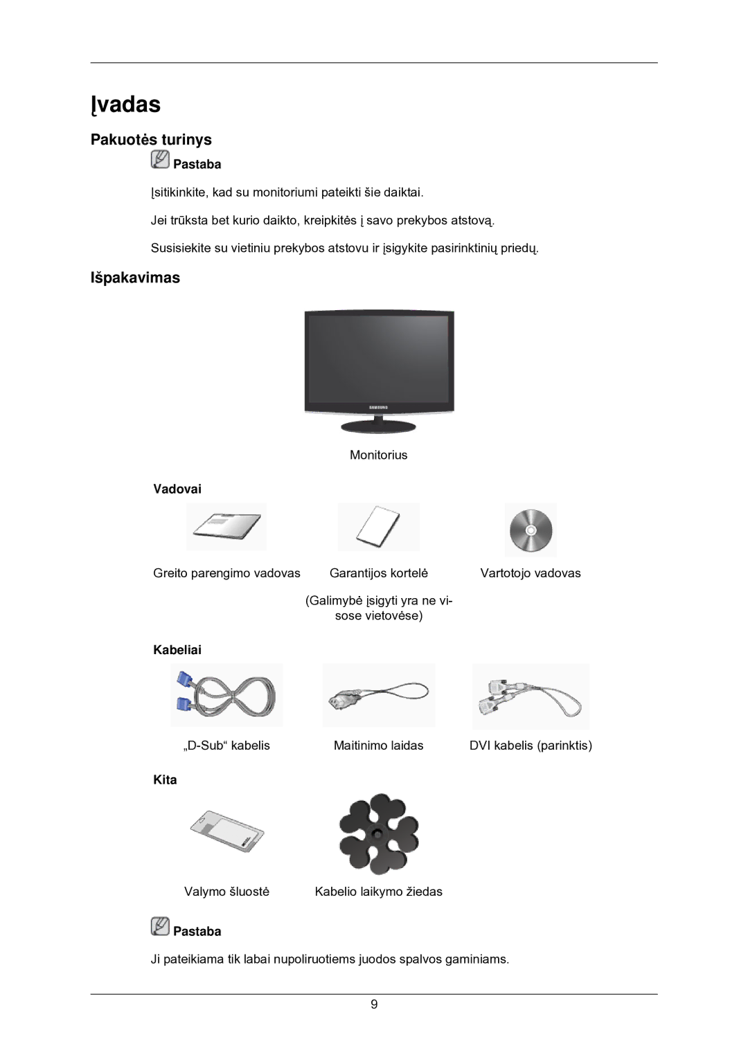 Samsung LS22CMKKFV/EN manual Įvadas, Pakuotės turinys, Išpakavimas 