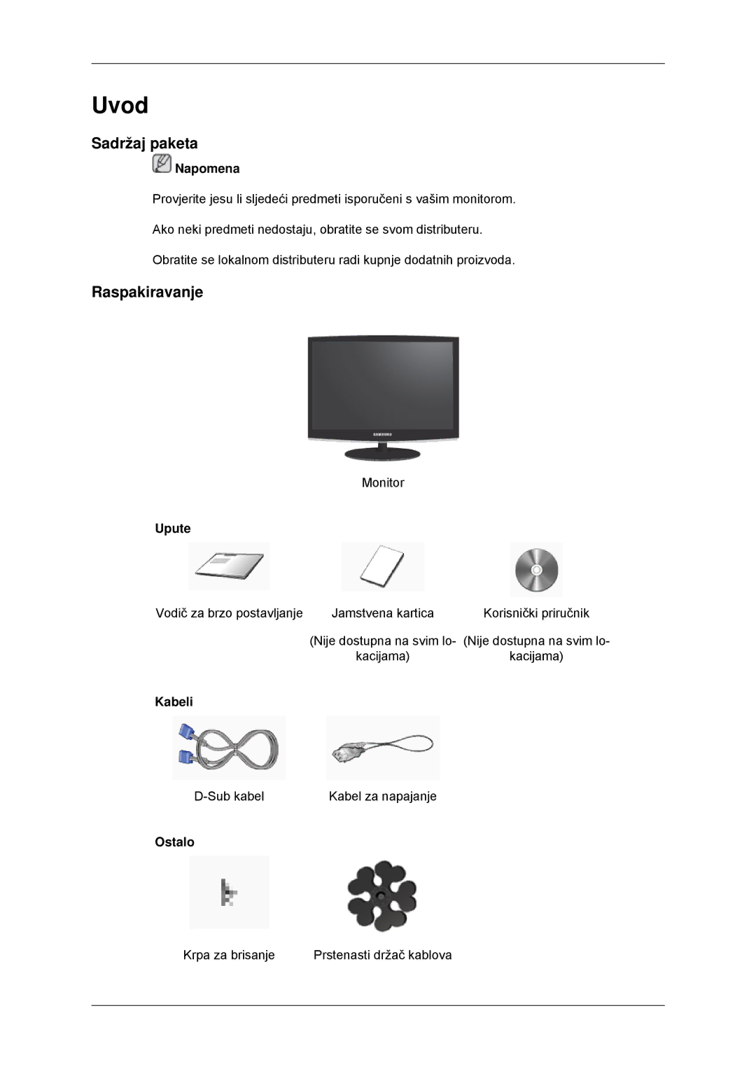 Samsung LS22CMYKF/EN, LS22CMYKFNA/EN, LS20CMYKF/EN, LS20CMYKFNA/EN manual Uvod, Sadržaj paketa, Raspakiravanje 