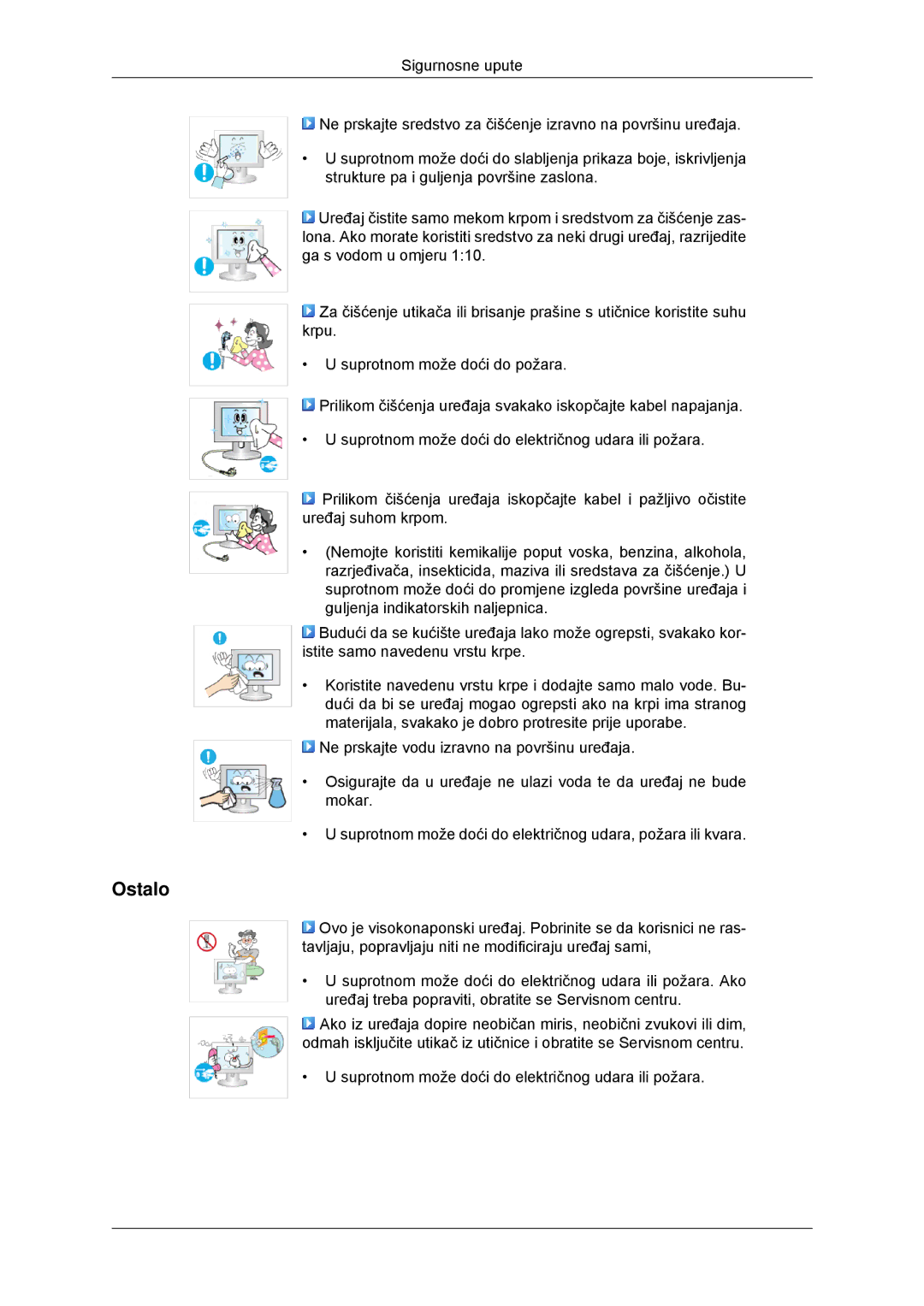 Samsung LS20CMYKF/EN, LS22CMYKFNA/EN, LS22CMYKF/EN, LS20CMYKFNA/EN manual Ostalo 