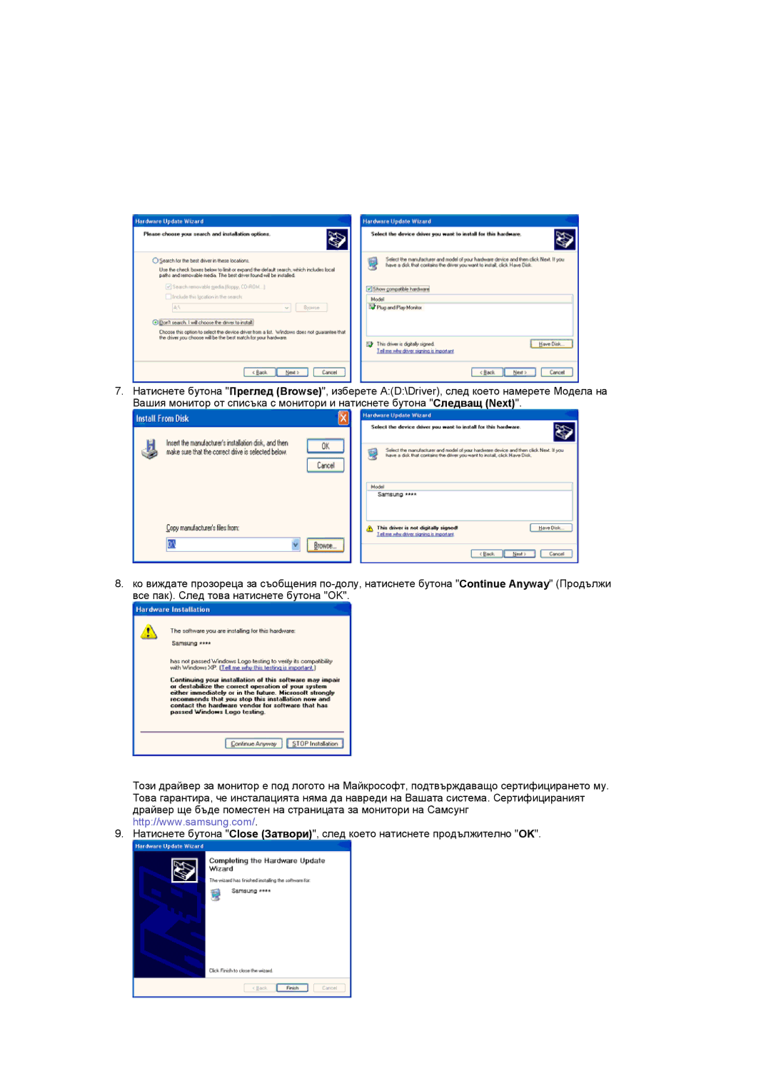 Samsung LS22CRASB/EDC manual 