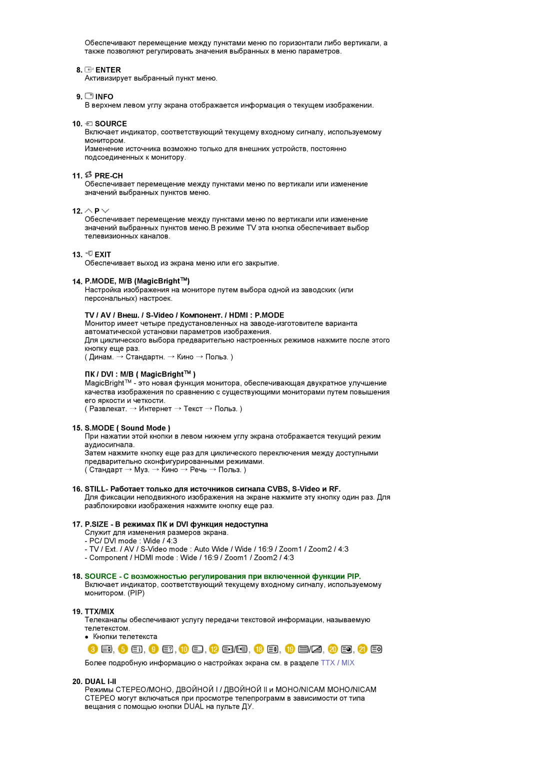 Samsung LS22CRASB/EDC manual Enter, Source, Ttx/Mix 