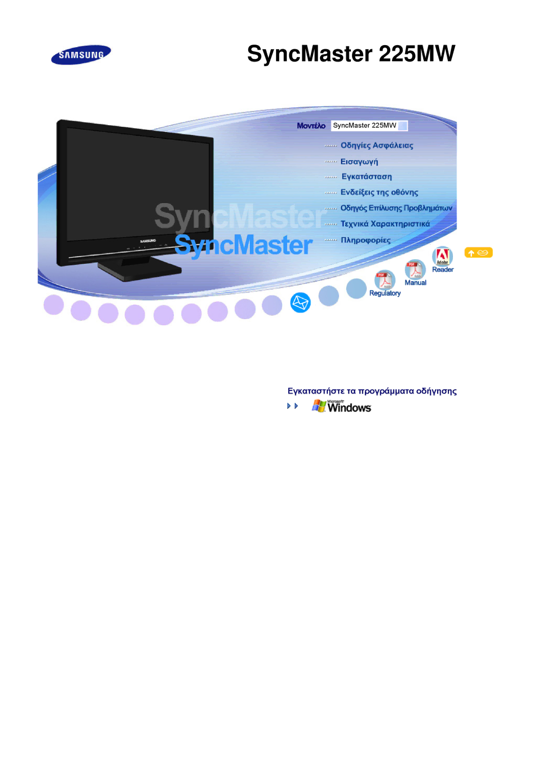 Samsung LS22CRASB6/EDC, LS22CRASB/EDC manual LCD Monitor 