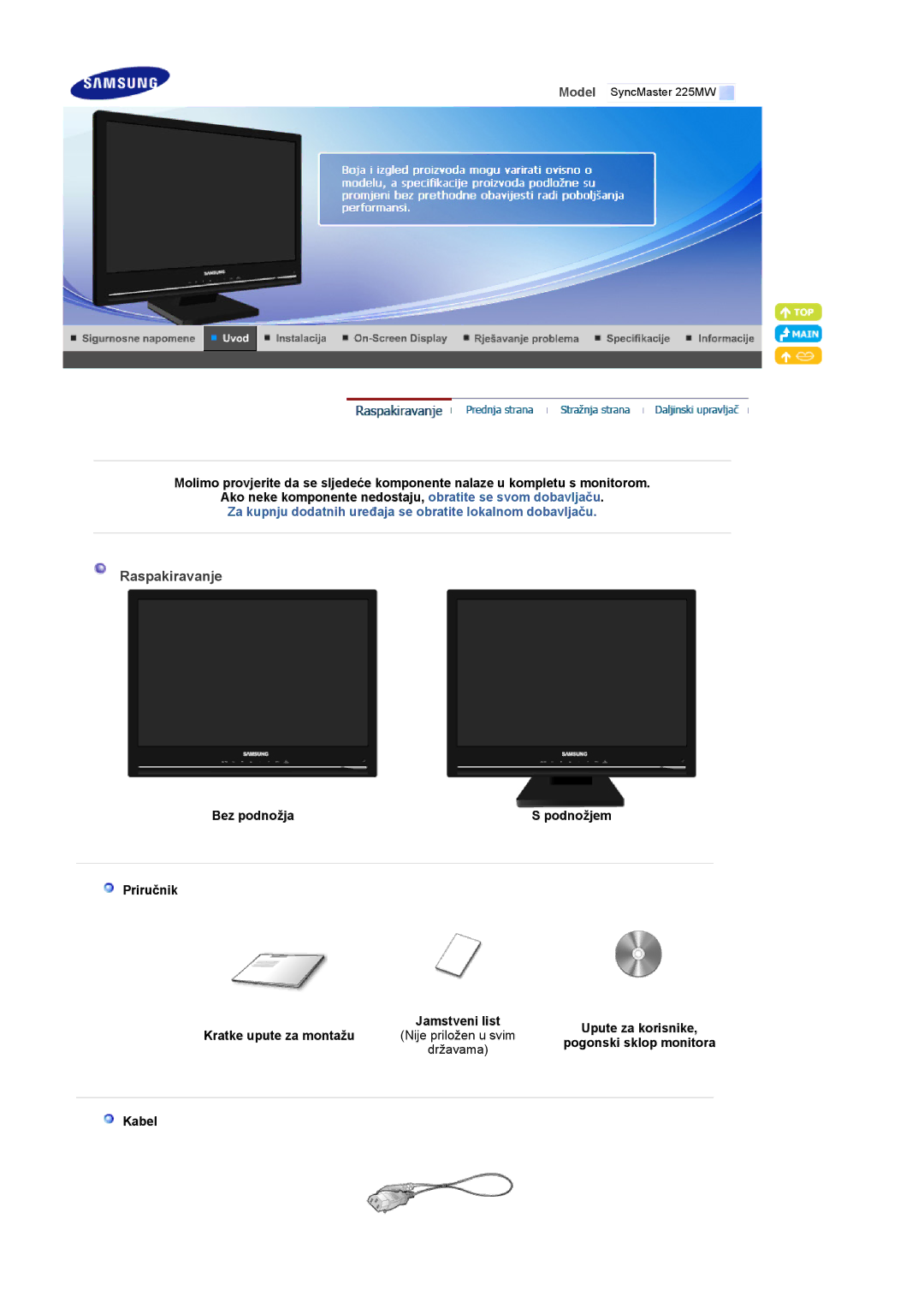 Samsung LS22CRASB/EDC manual Raspakiravanje 