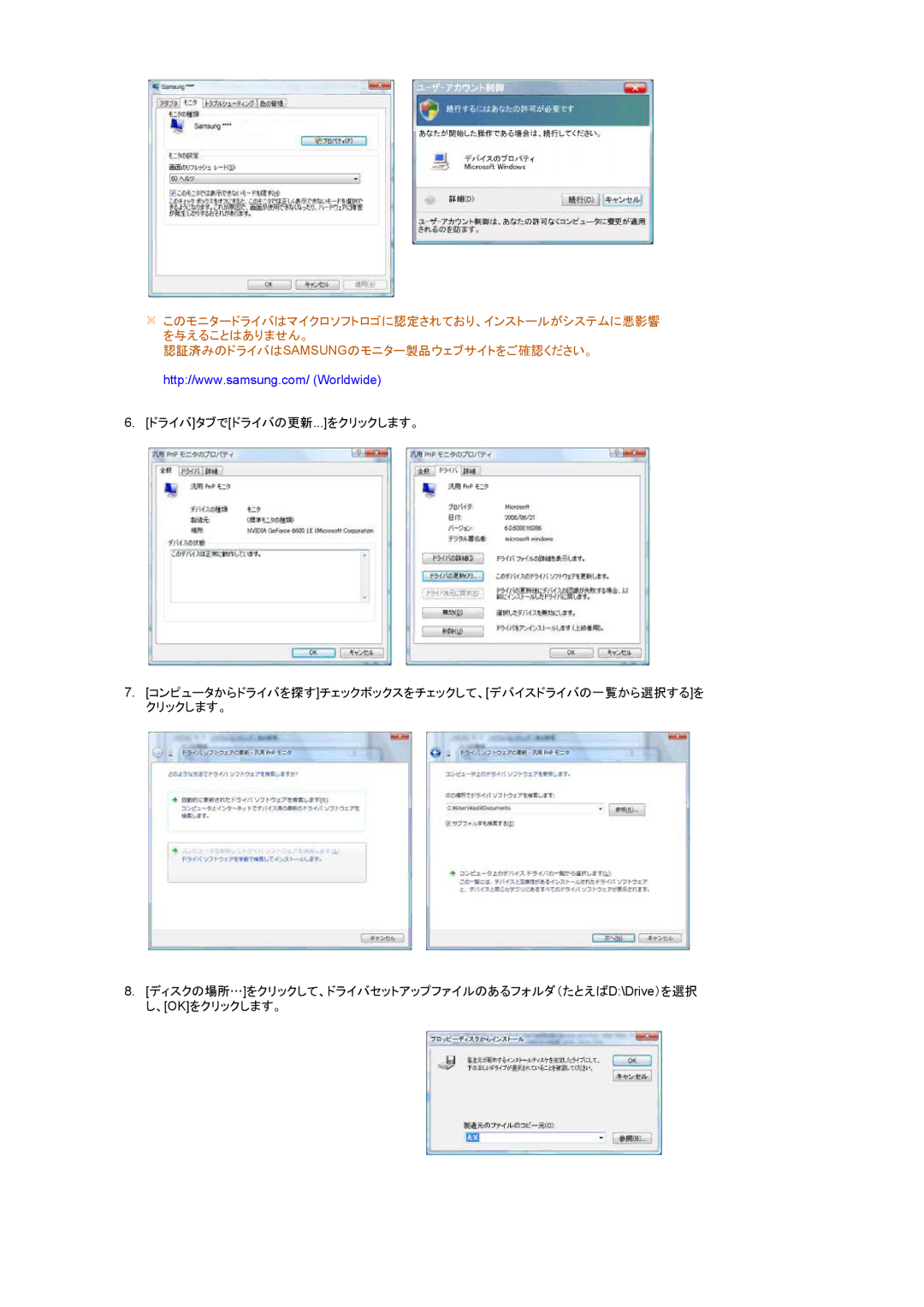 Samsung LS22CRWSBV/XSJ, LS22CRWSB/XSJ manual 