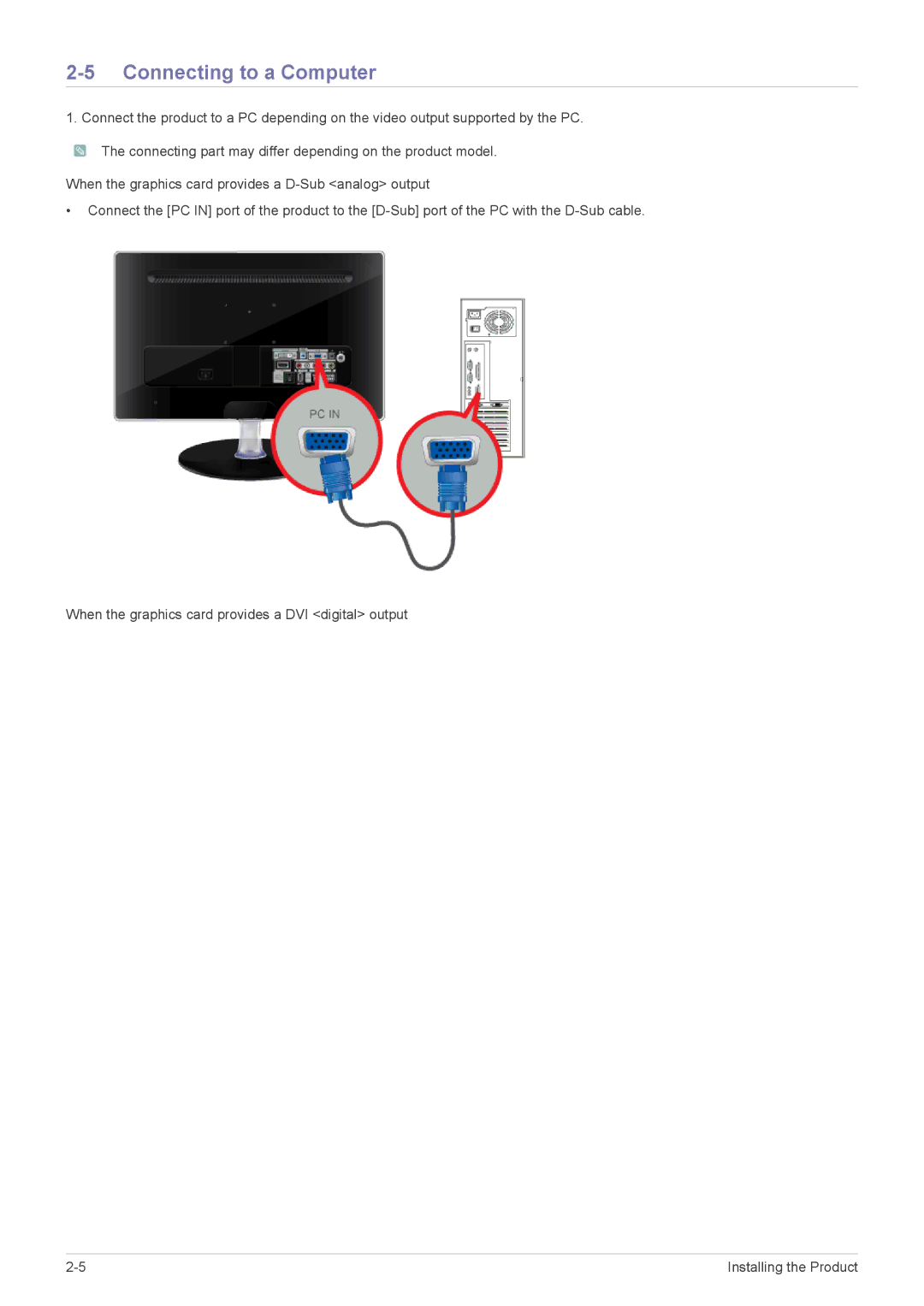 Samsung LS23EFHKFV/ZN, LS22EFHKFV/EN, LS22EFHKFU/EN, LS23EMDKU/EN, LS23EFHKFV/EN, LS23EMDKF/EN manual Connecting to a Computer 