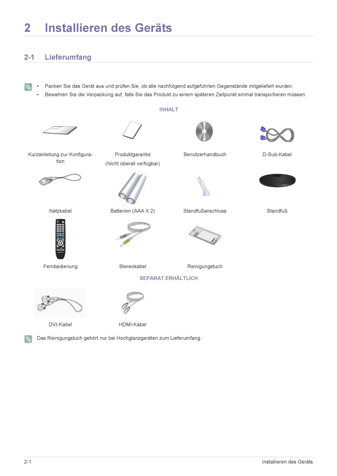 Samsung LS23EMDKU/EN, LS22EFHKFV/EN, LS22EFHKFU/EN, LS23EFHKFV/EN manual Lieferumfang, Inhalt, Separat Erhältlich 