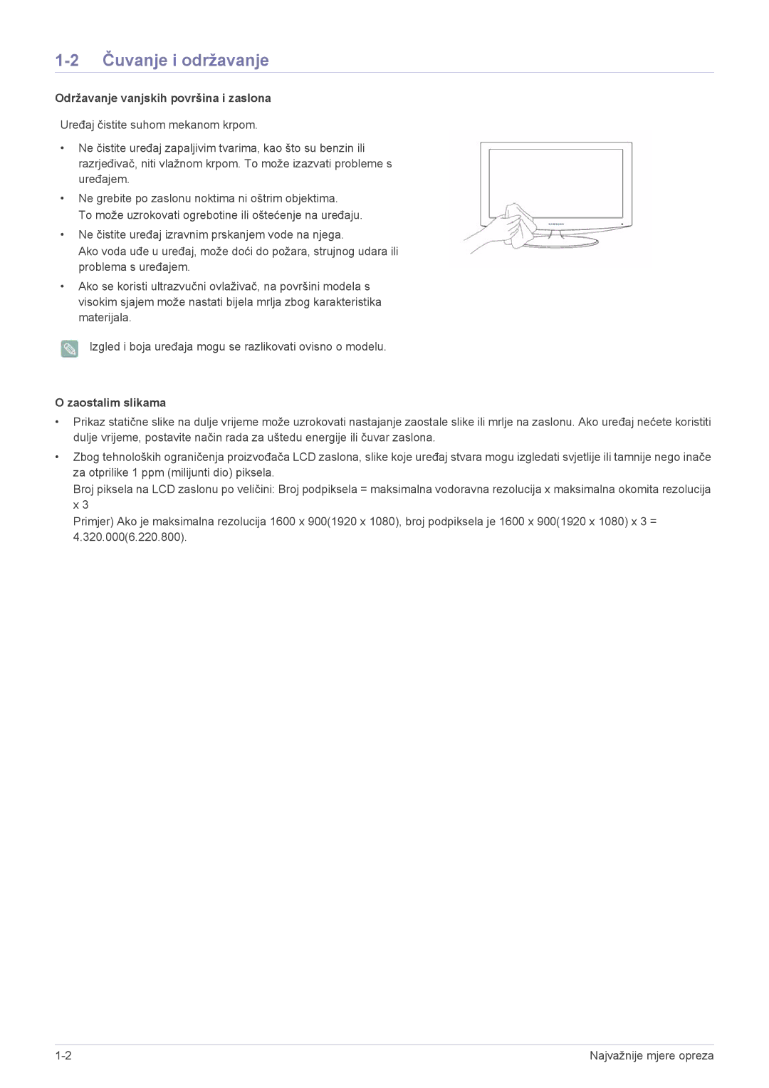 Samsung LS22EFVKUU/EN manual Čuvanje i održavanje, Održavanje vanjskih površina i zaslona, Zaostalim slikama 