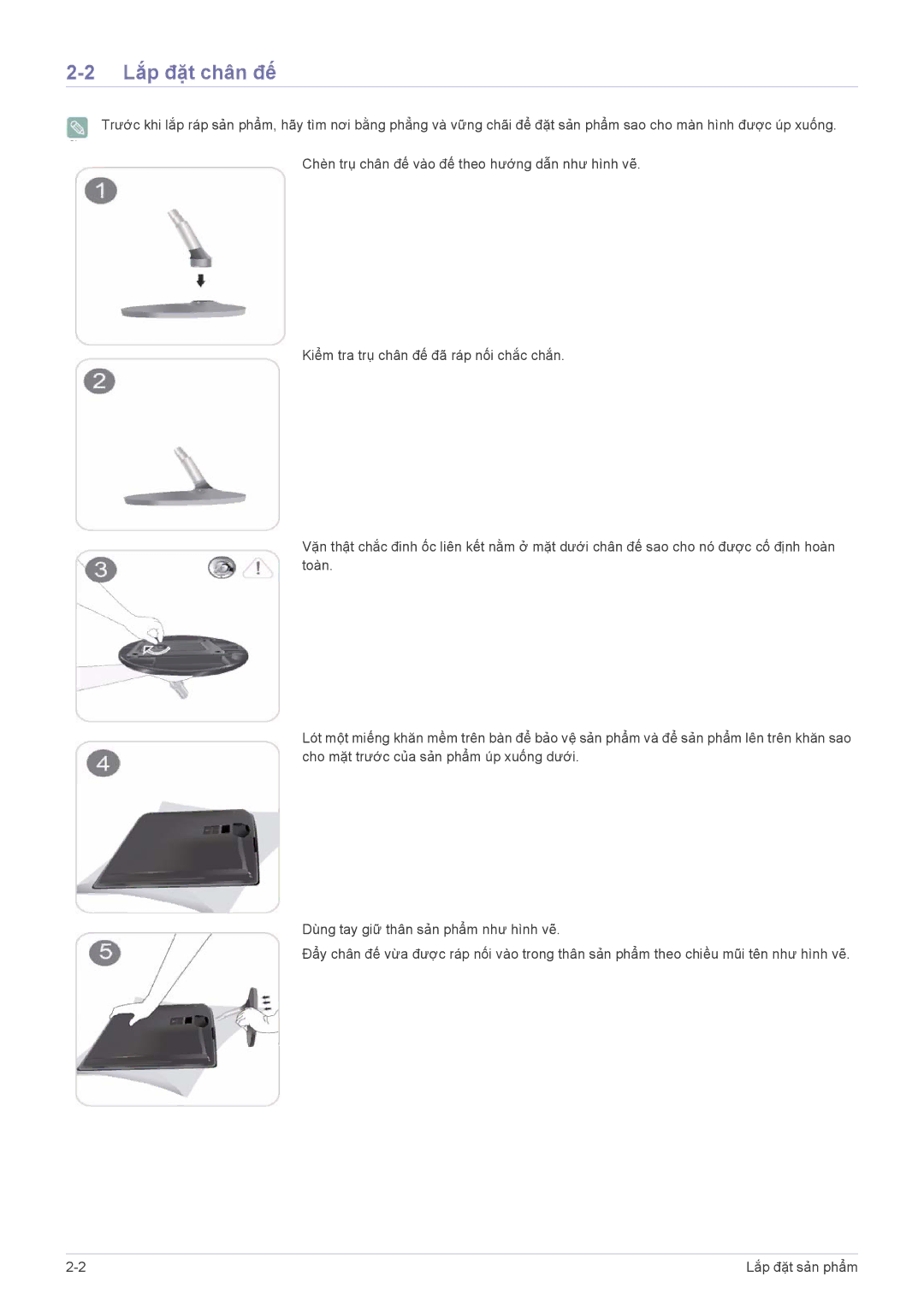 Samsung LS22EFVKUV/EN, LS20EFVKUV/ZA, LS20EFVKUVMXV manual Lắp đặt chân đế 