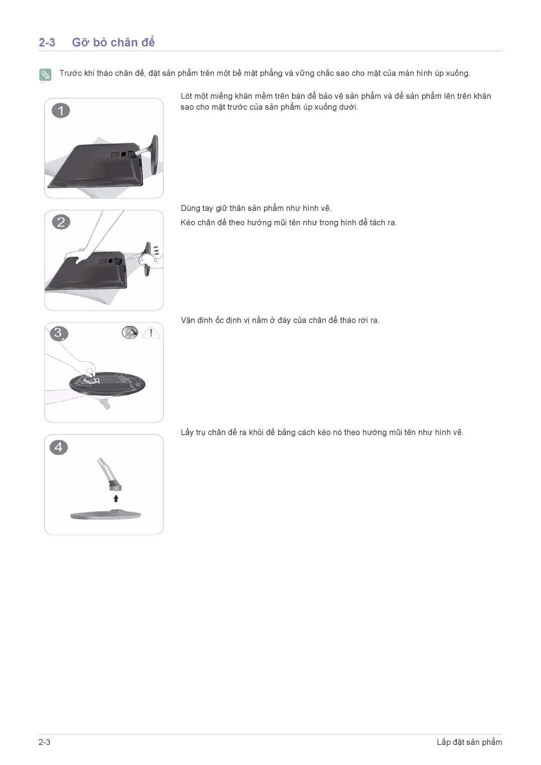 Samsung LS20EFVKUVMXV, LS22EFVKUV/EN, LS20EFVKUV/ZA manual Gỡ bỏ chân đế 