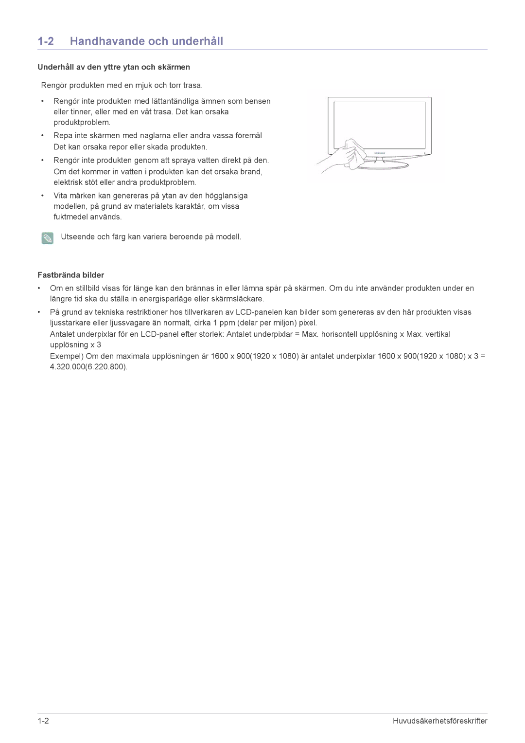 Samsung LS22EFVKUV/EN manual Handhavande och underhåll, Underhåll av den yttre ytan och skärmen, Fastbrända bilder 