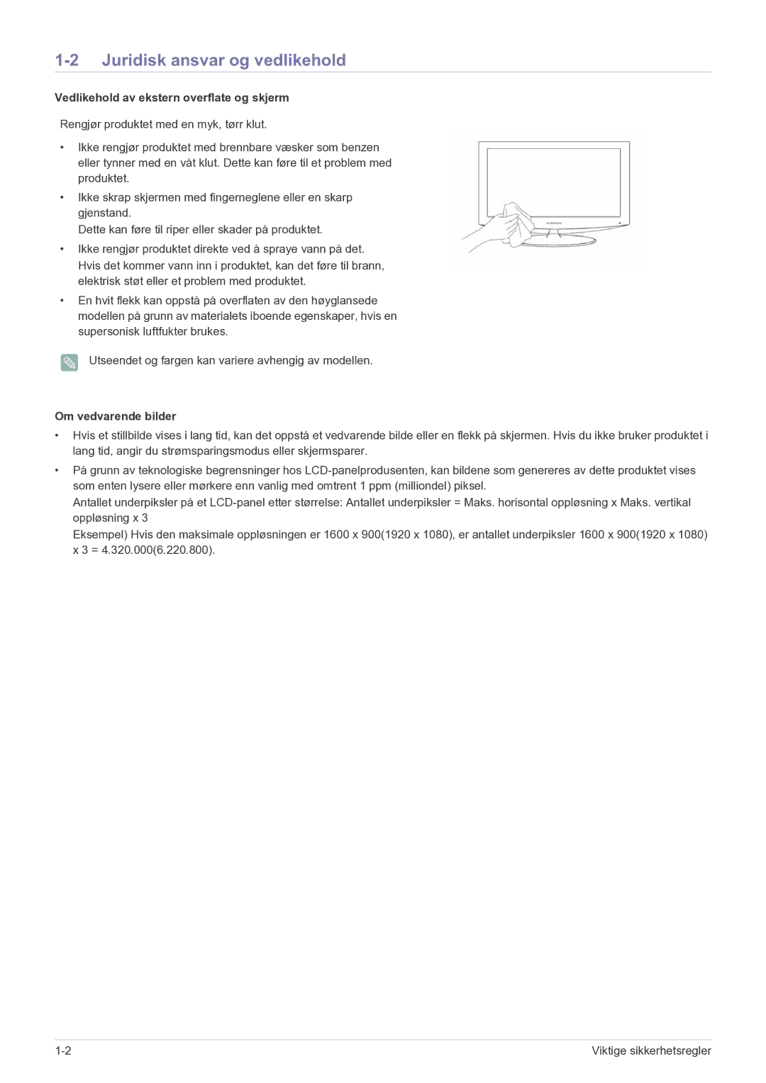 Samsung LS22EFVKUV/EN Juridisk ansvar og vedlikehold, Vedlikehold av ekstern overflate og skjerm, Om vedvarende bilder 