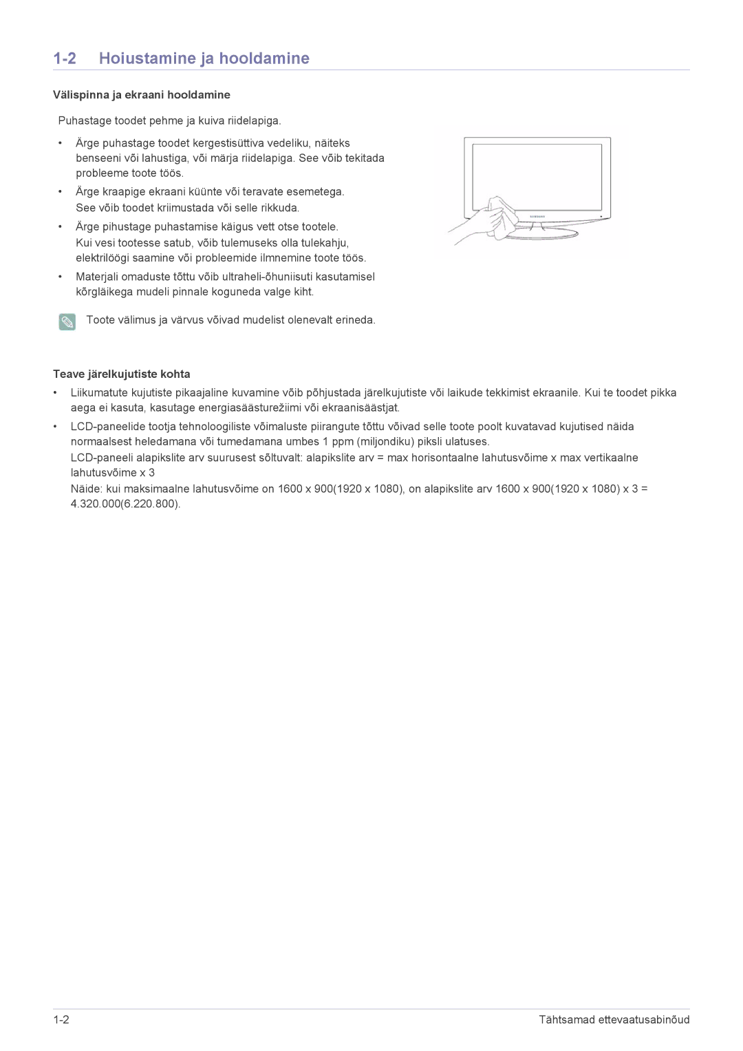 Samsung LS22EFVKUV/EN manual Hoiustamine ja hooldamine, Välispinna ja ekraani hooldamine, Teave järelkujutiste kohta 