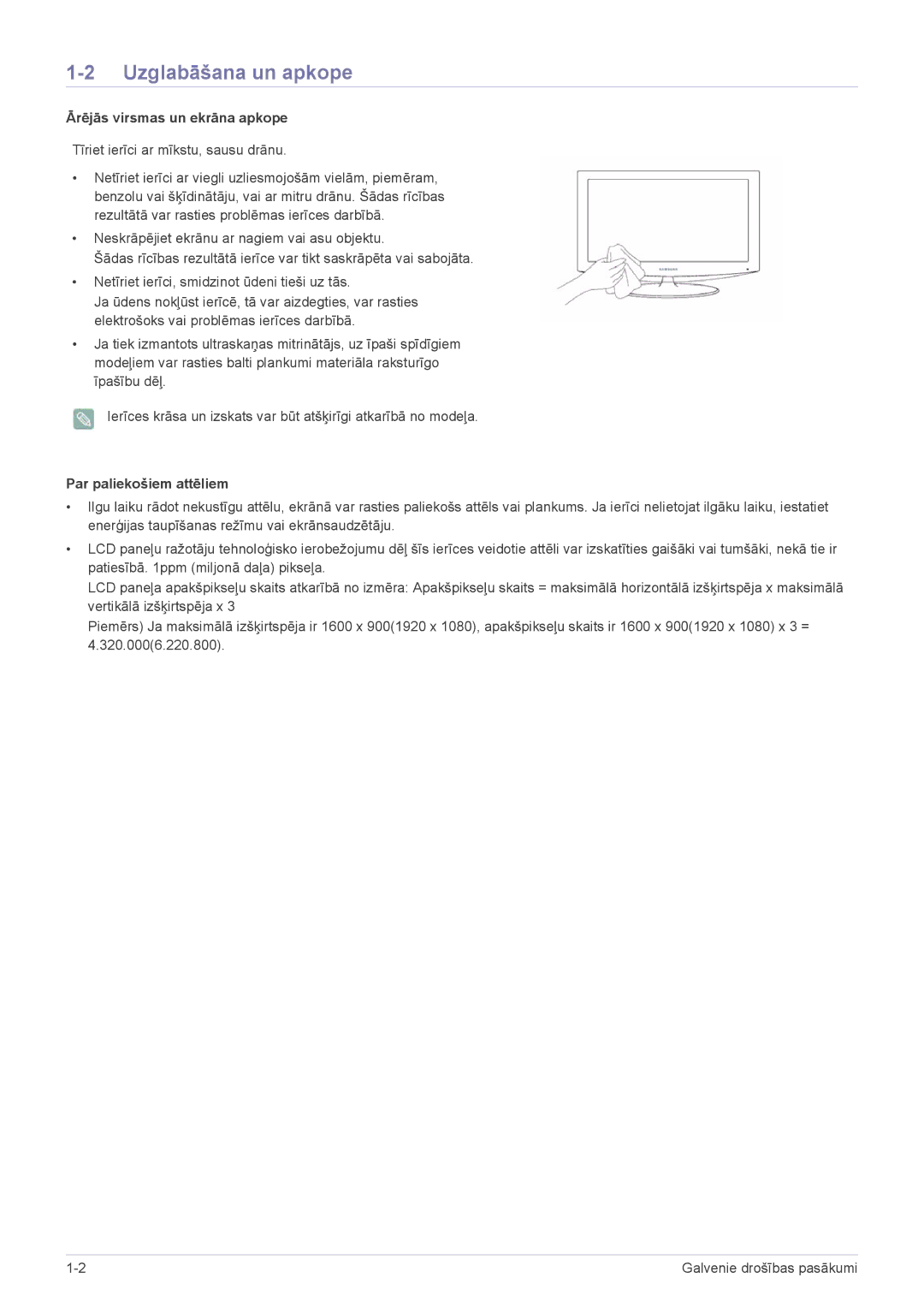 Samsung LS22EFVKUV/EN manual Uzglabāšana un apkope, Ārējās virsmas un ekrāna apkope, Par paliekošiem attēliem 