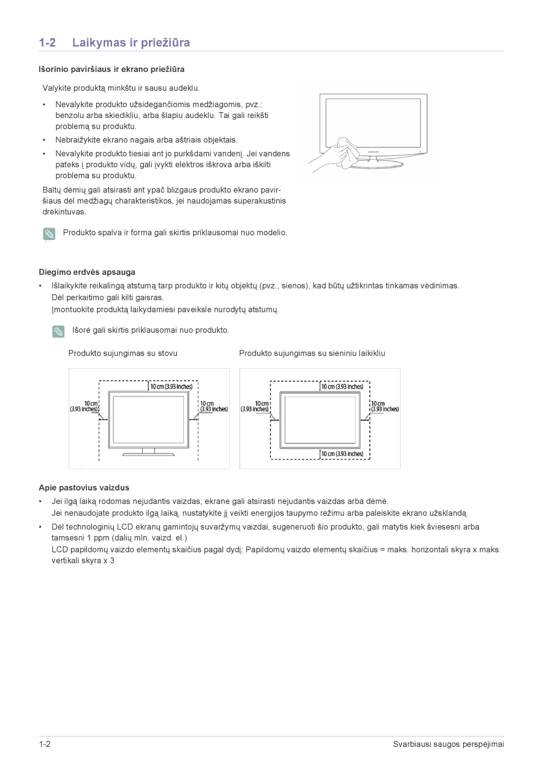 Samsung LS22ELDKF/EN, LS23ELDKF/EN Laikymas ir priežiūra, Išorinio paviršiaus ir ekrano priežiūra, Diegimo erdvės apsauga 