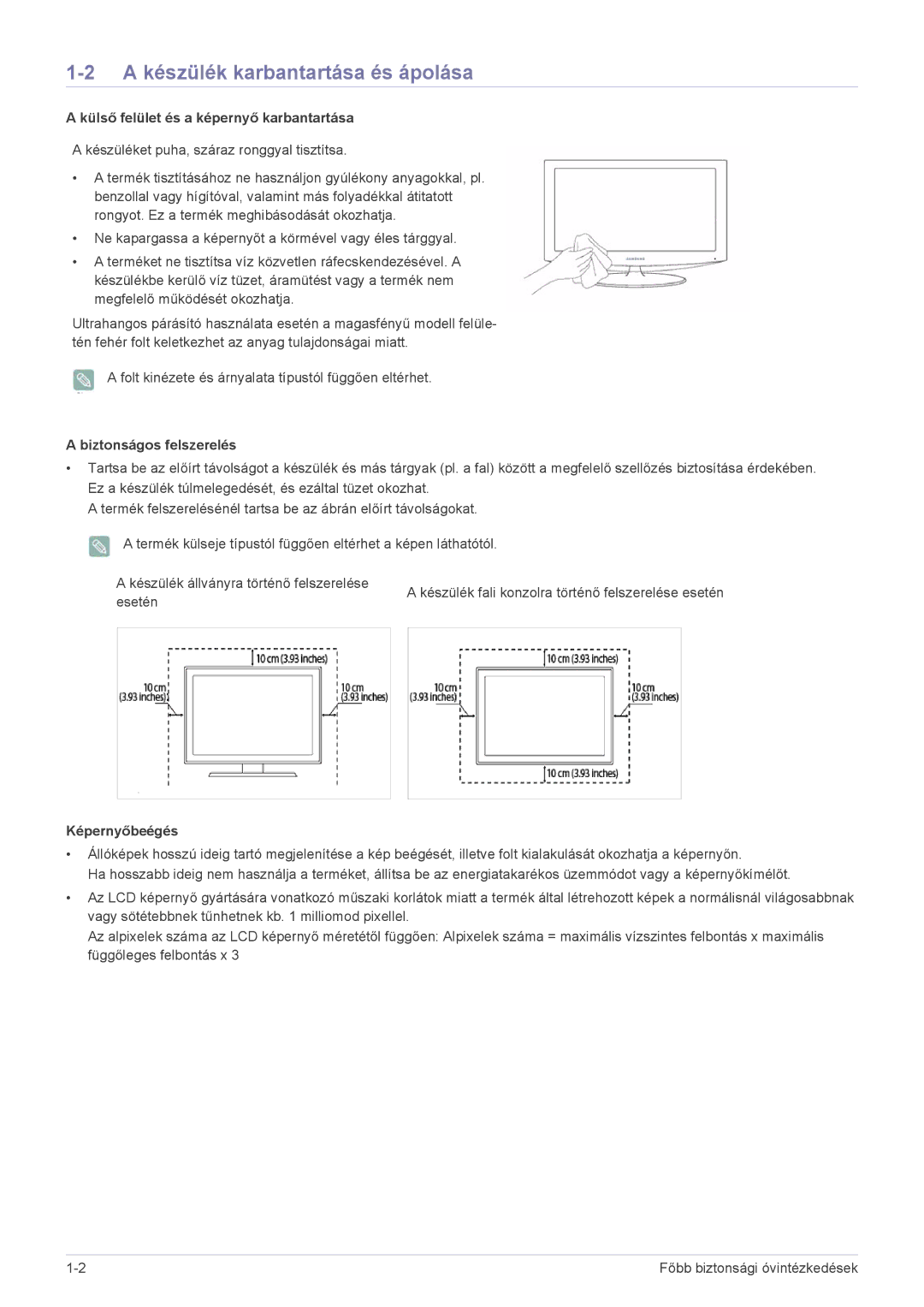 Samsung LS22ELDKF/EN manual A készülék karbantartása és ápolása, Külső felület és a képernyő karbantartása, Képernyőbeégés 