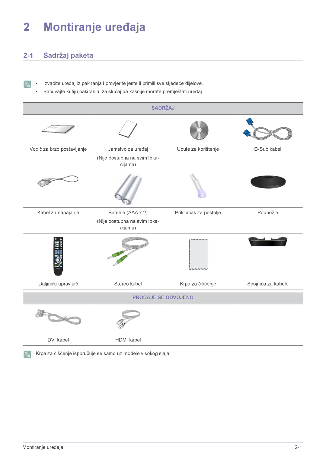 Samsung LS23ELDKF/EN, LS22ELDKF/EN manual Sadržaj paketa, Prodaje SE Odvojeno 