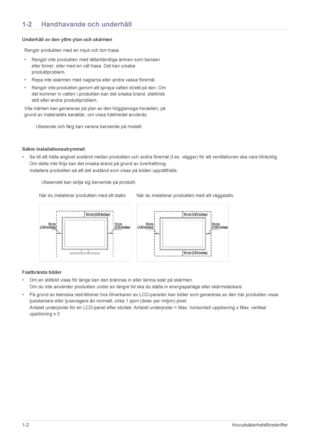 Samsung LS22ELDKF/XE manual Handhavande och underhåll, Underhåll av den yttre ytan och skärmen, Säkre installationsutrymmet 